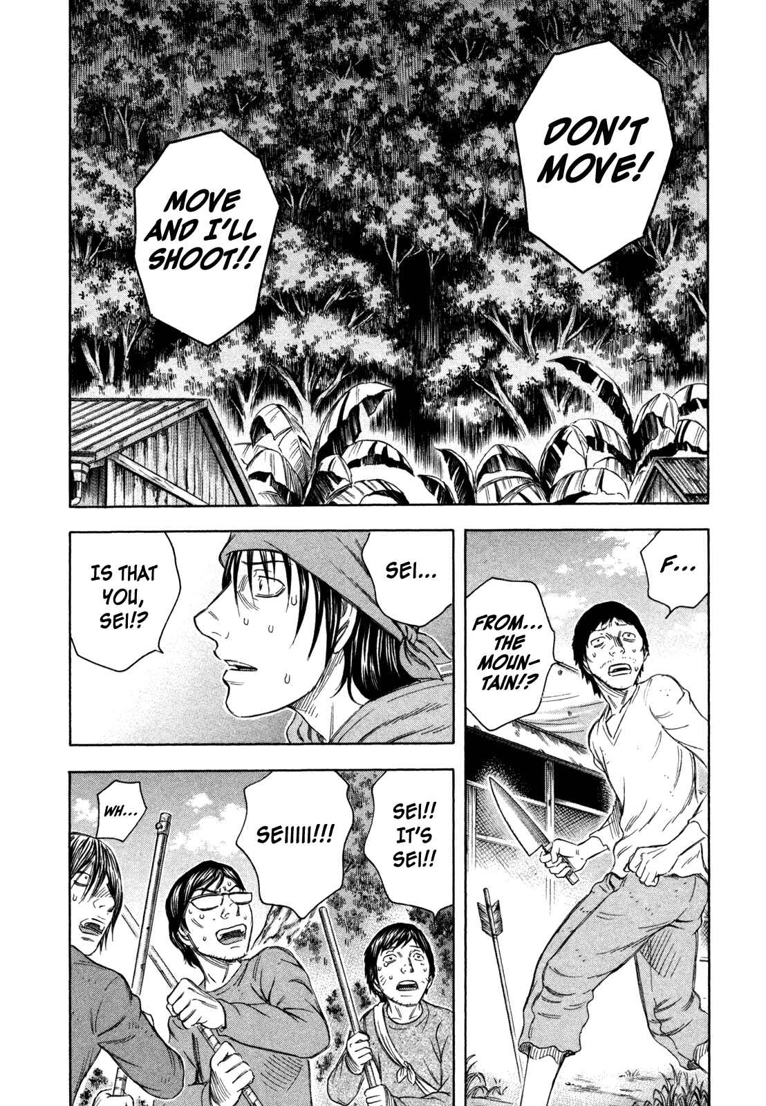 Page 18 Chapter 55 Jisatsutou