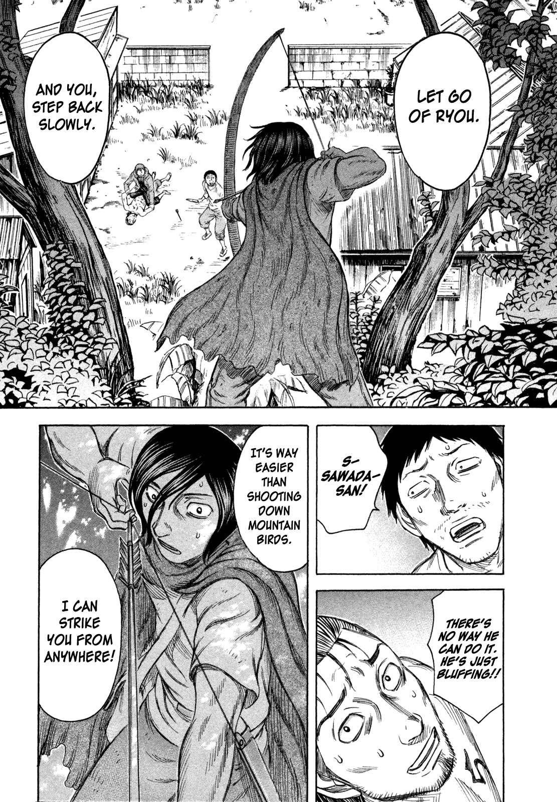 Page 19 Chapter 55 Jisatsutou