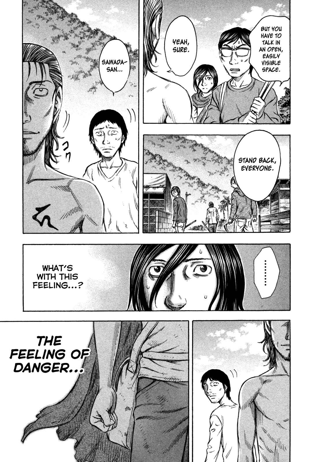 Page 5 Chapter 55 Jisatsutou