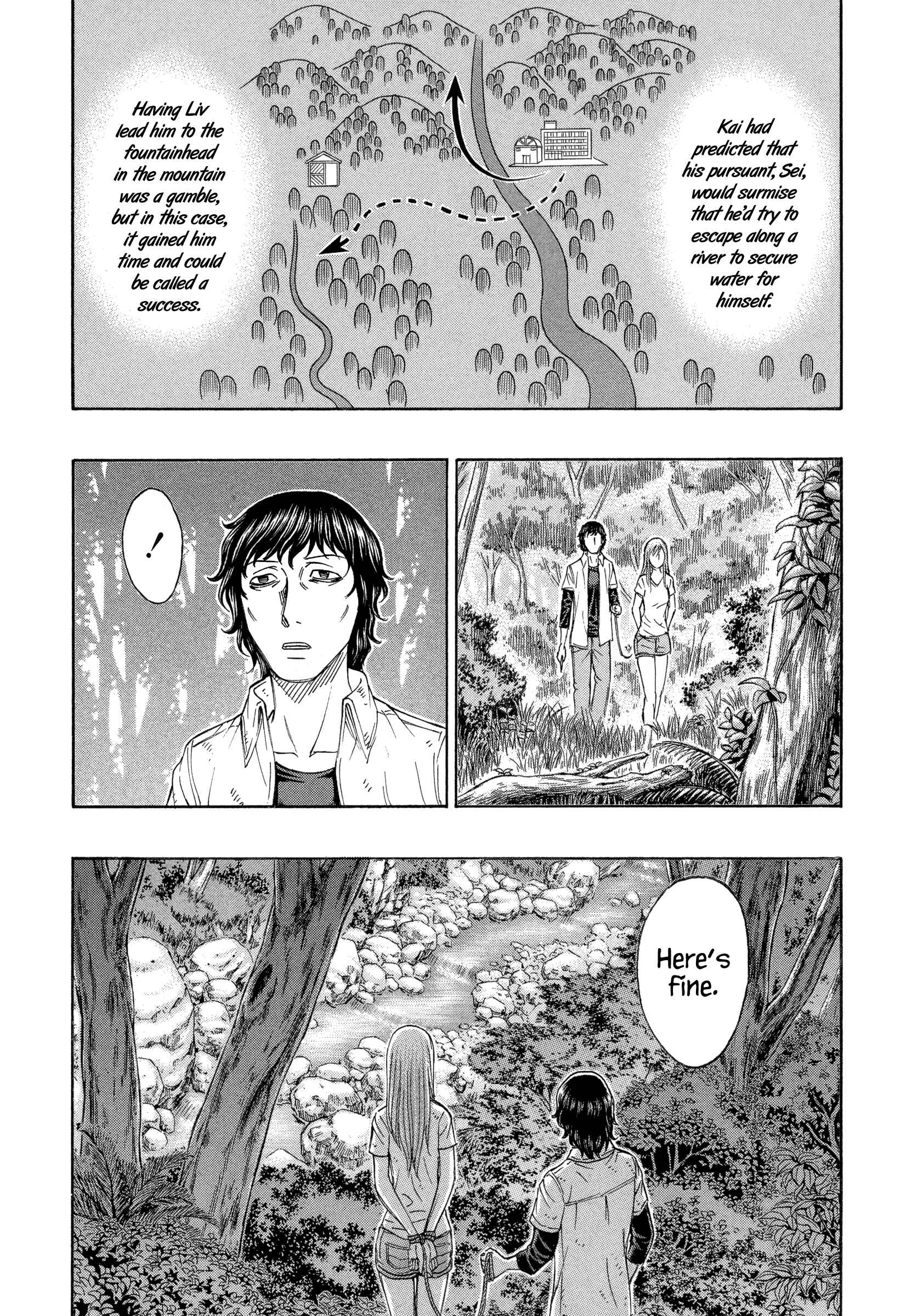 Page 11 Chapter 162 Jisatsutou