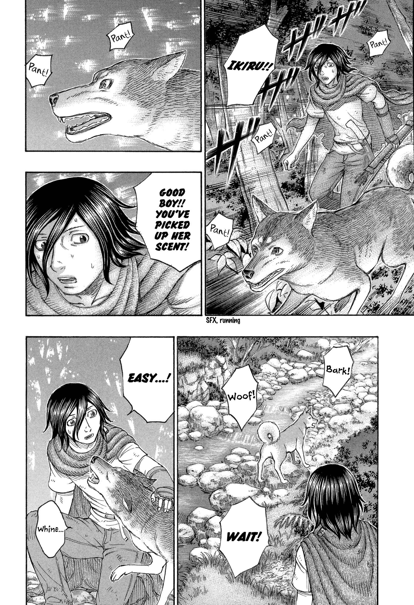 Page 16 Chapter 162 Jisatsutou