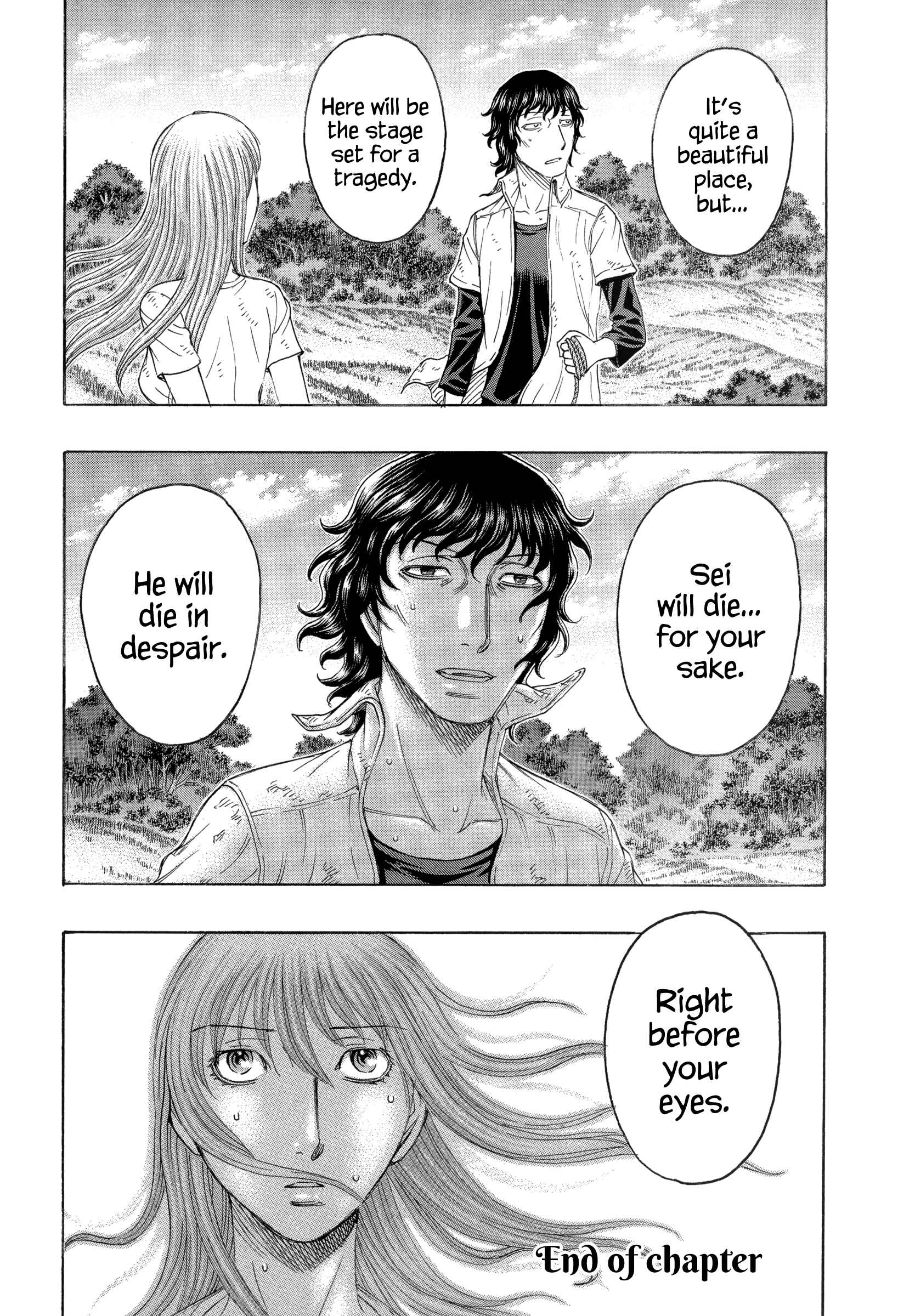Page 20 Chapter 162 Jisatsutou