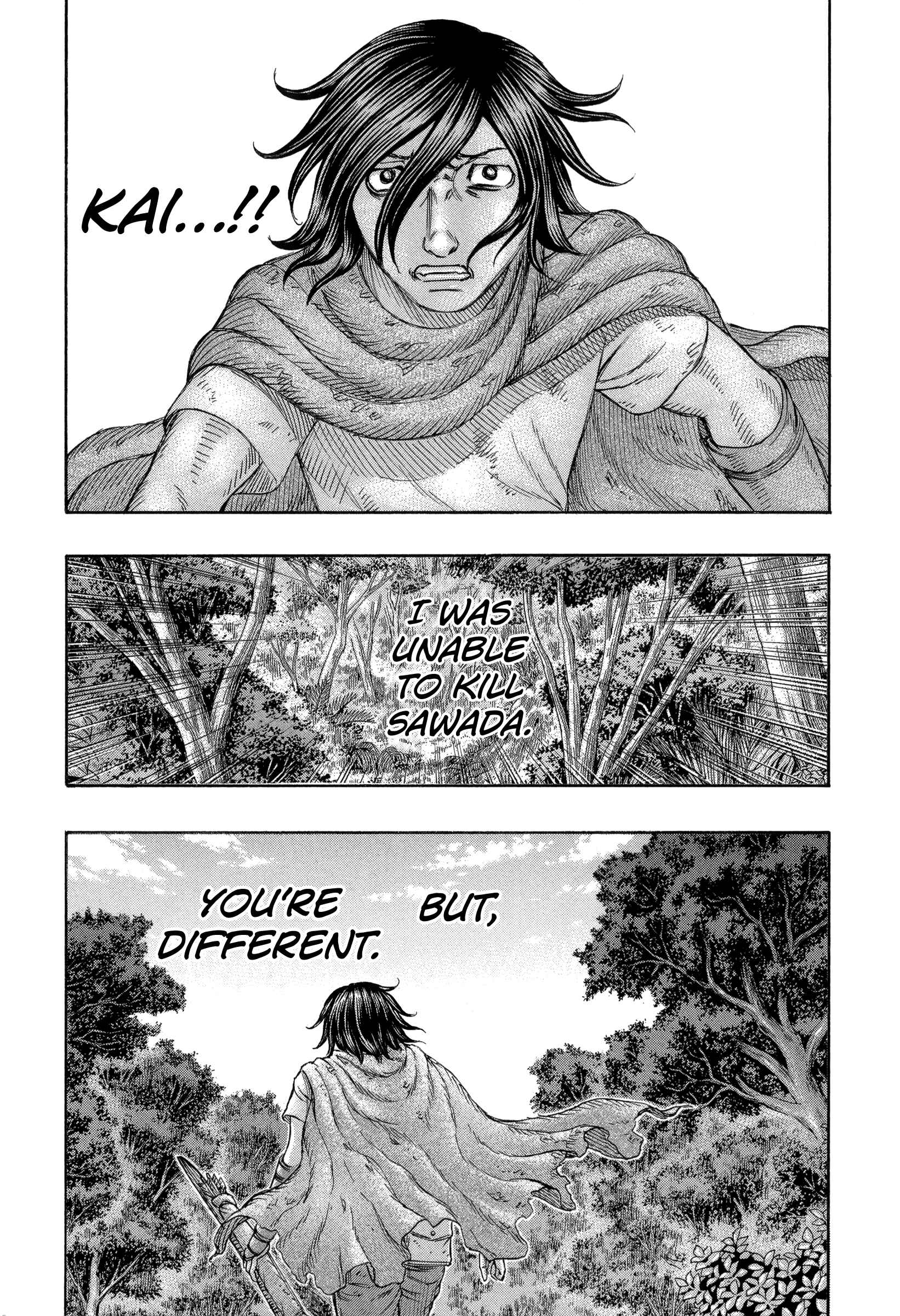 Page 7 Chapter 162 Jisatsutou