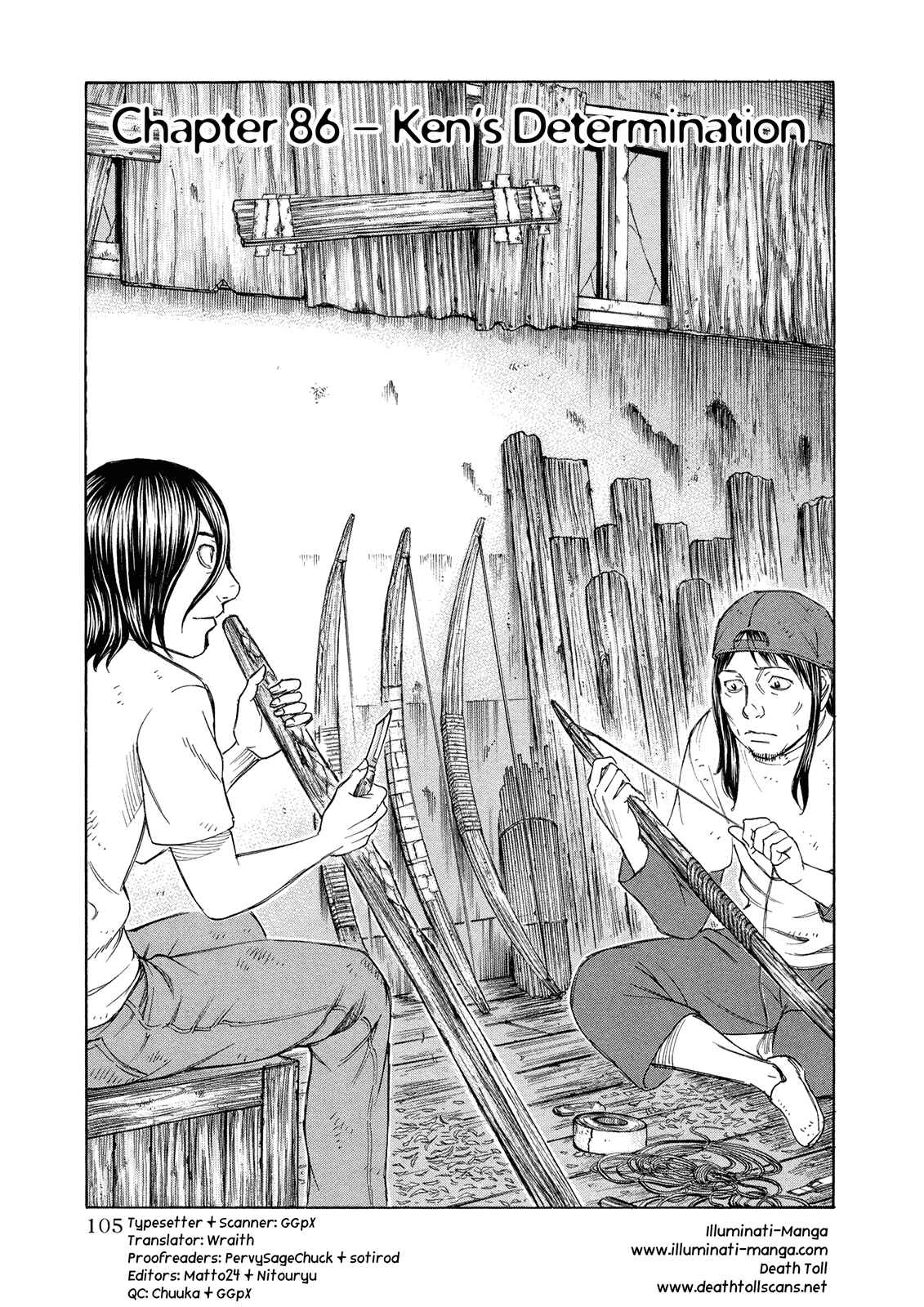 Page 1 Chapter 86 Jisatsutou