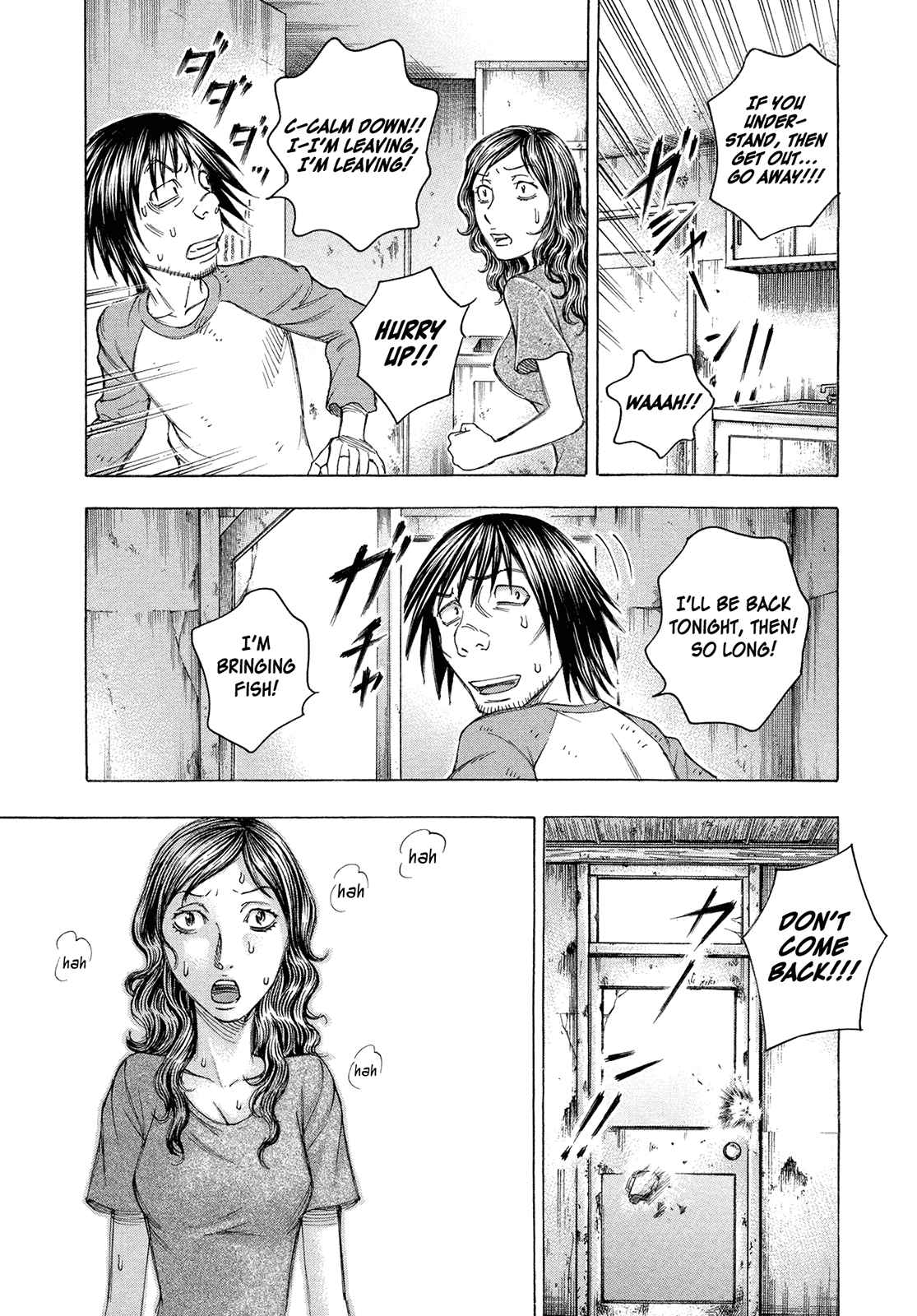 Page 13 Chapter 86 Jisatsutou