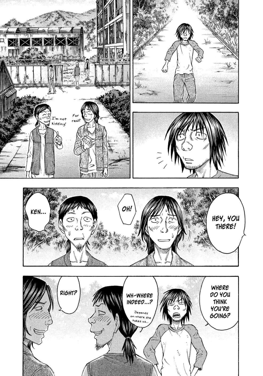 Page 15 Chapter 86 Jisatsutou