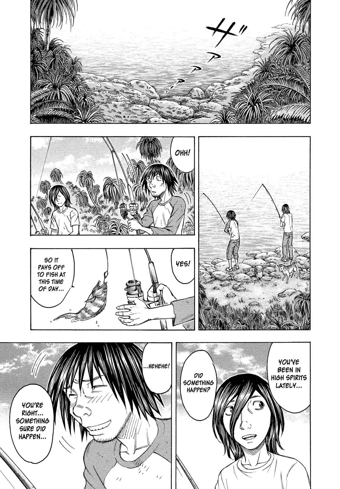 Page 17 Chapter 86 Jisatsutou