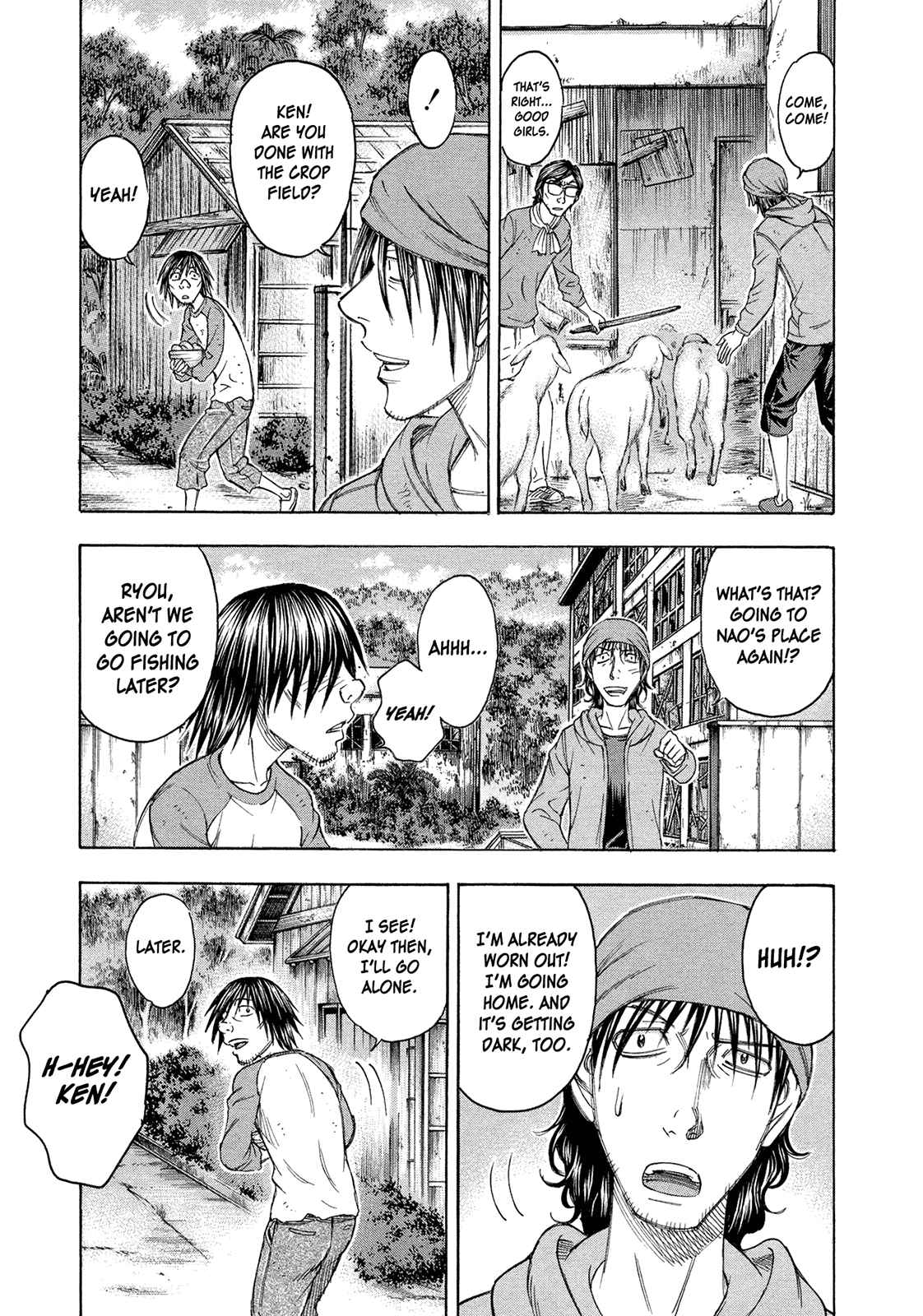 Page 7 Chapter 86 Jisatsutou