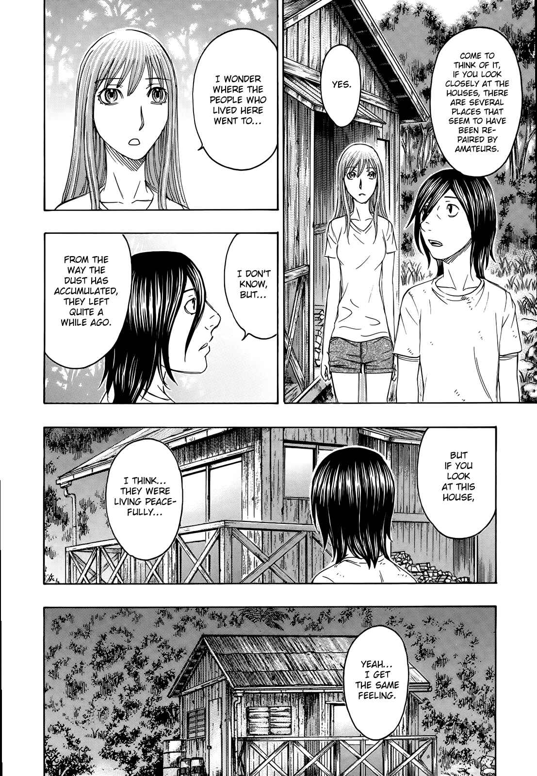 Page 17 Chapter 111 Jisatsutou