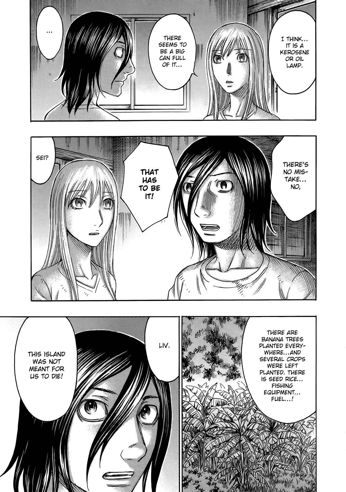Page 20 Chapter 111 Jisatsutou
