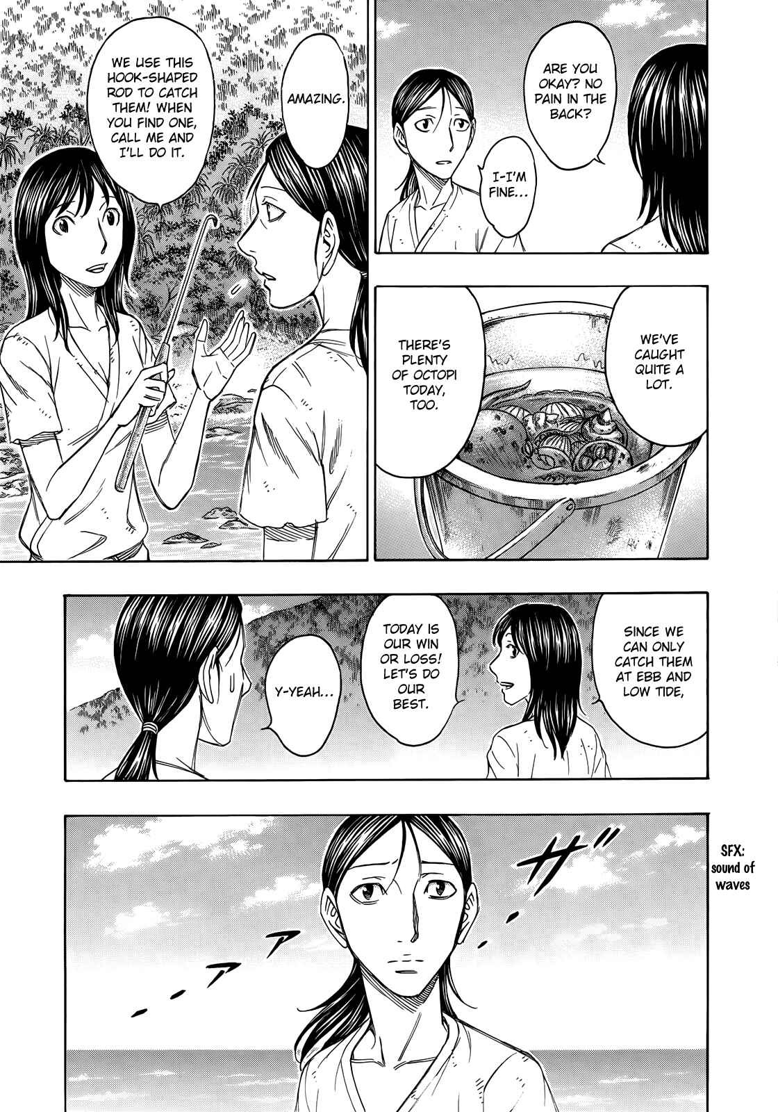 Page 4 Chapter 111 Jisatsutou