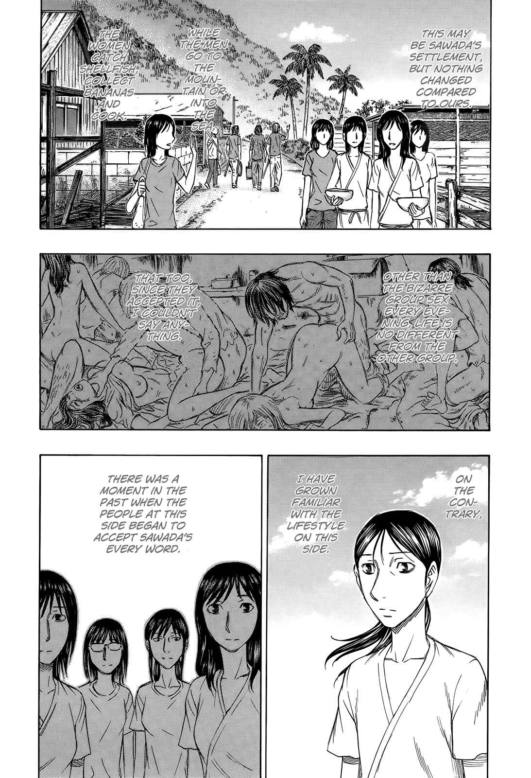 Page 5 Chapter 111 Jisatsutou