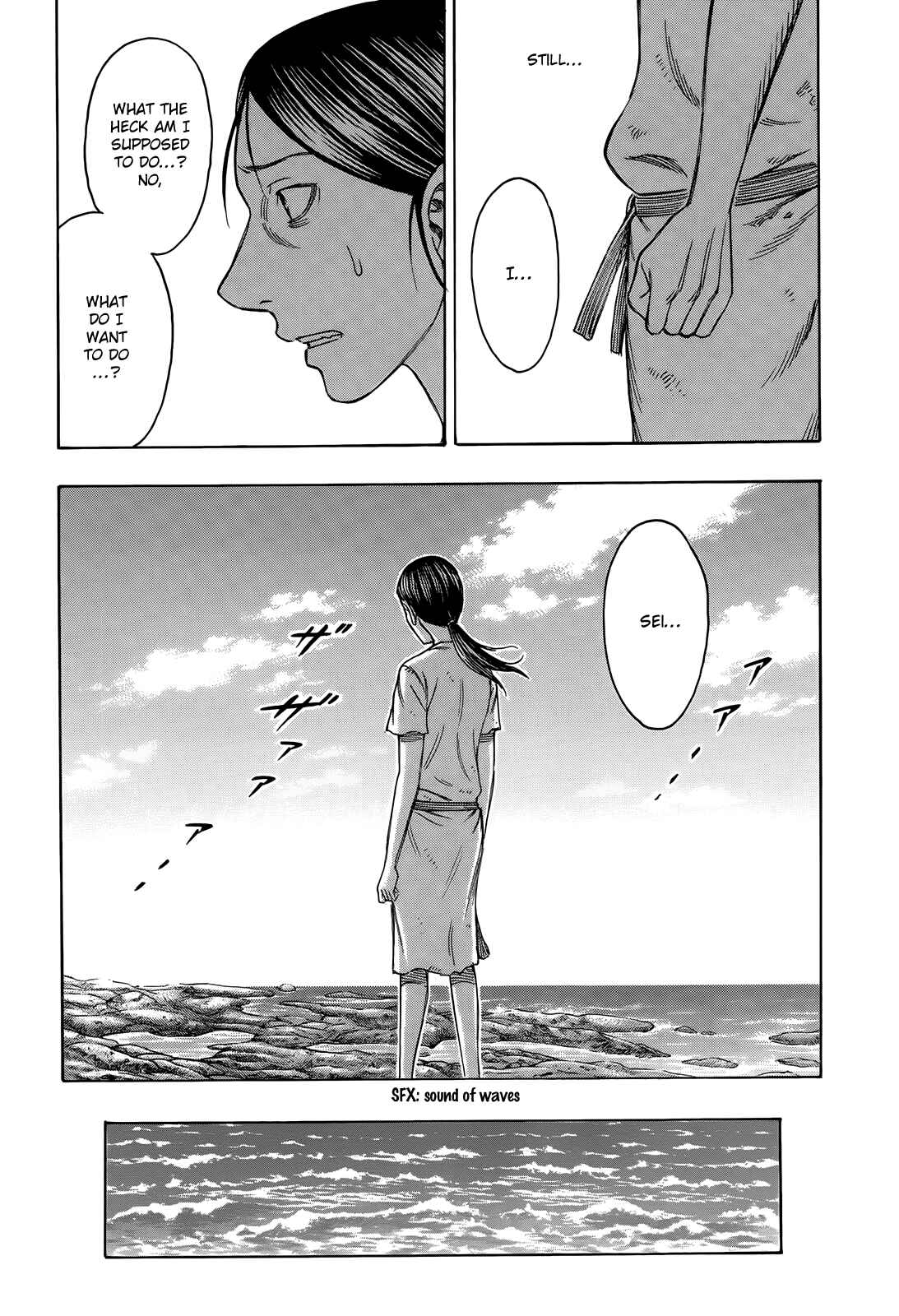 Page 6 Chapter 111 Jisatsutou