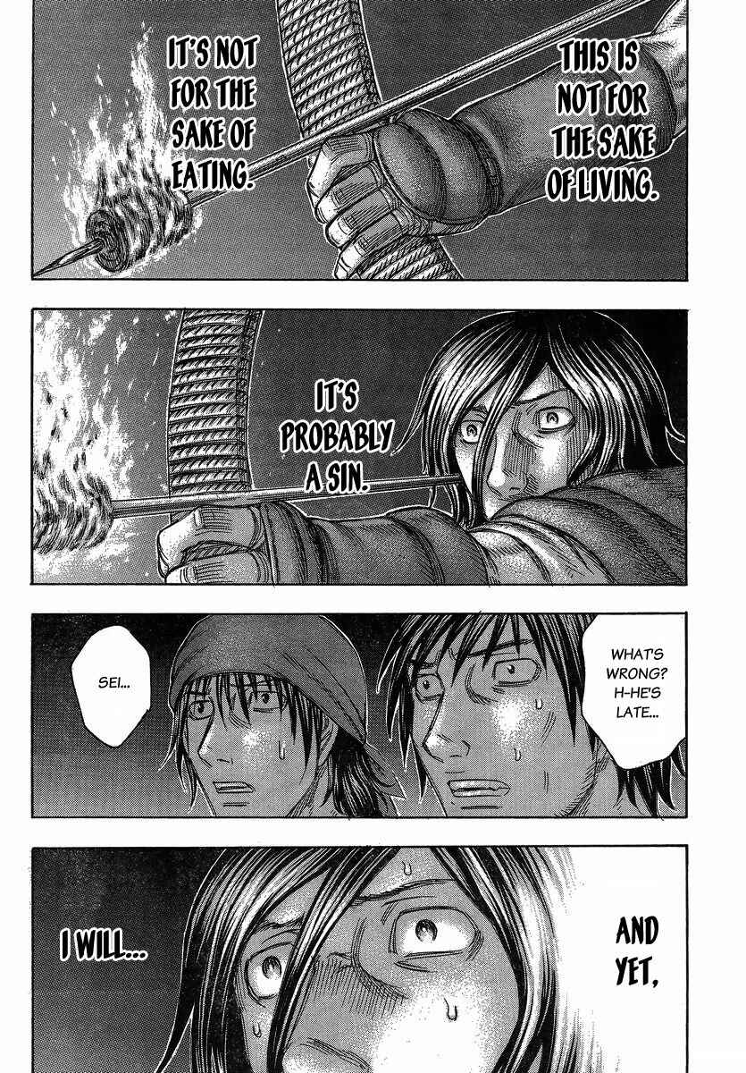 Page 14 Chapter 102 Jisatsutou