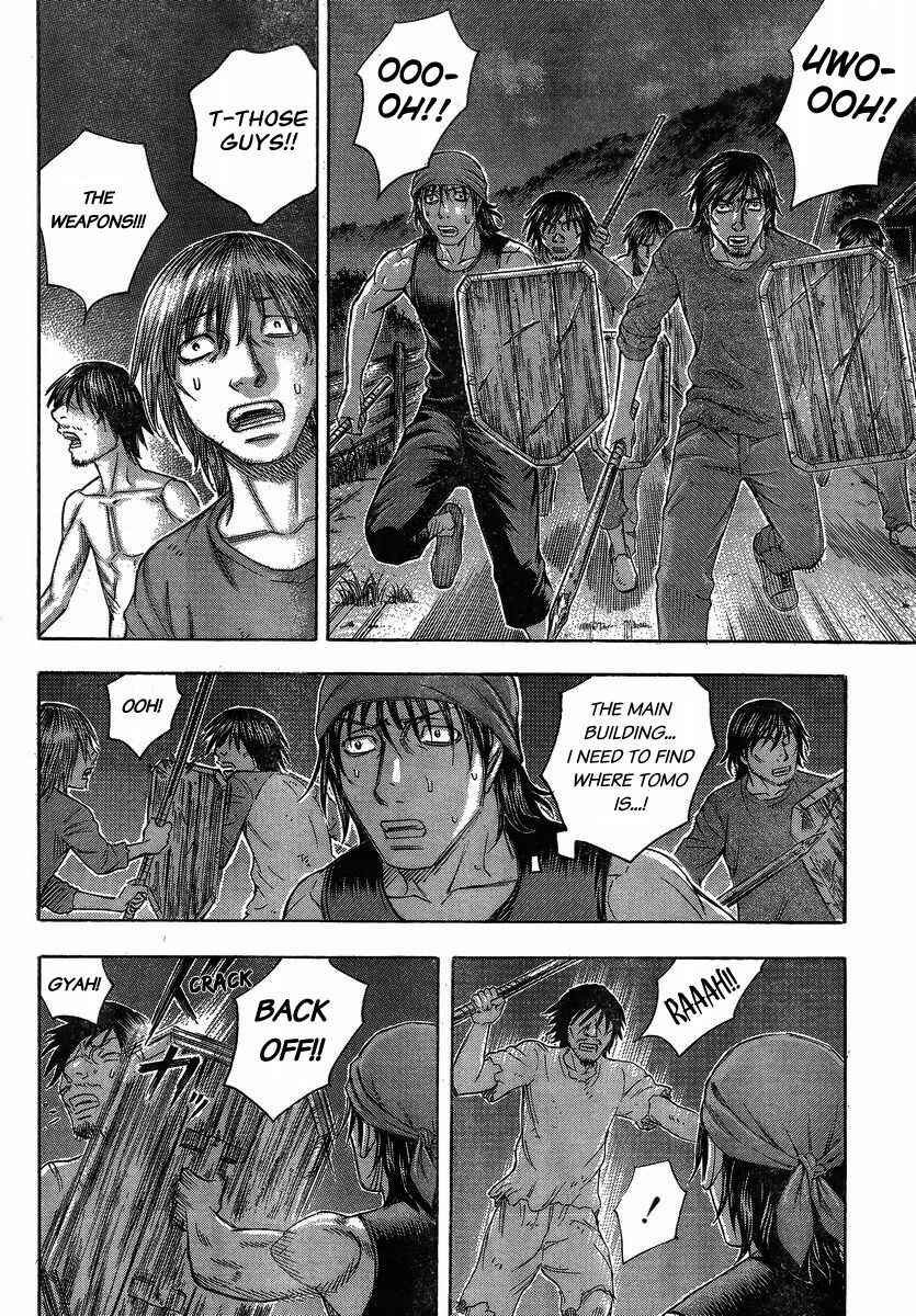 Page 18 Chapter 102 Jisatsutou
