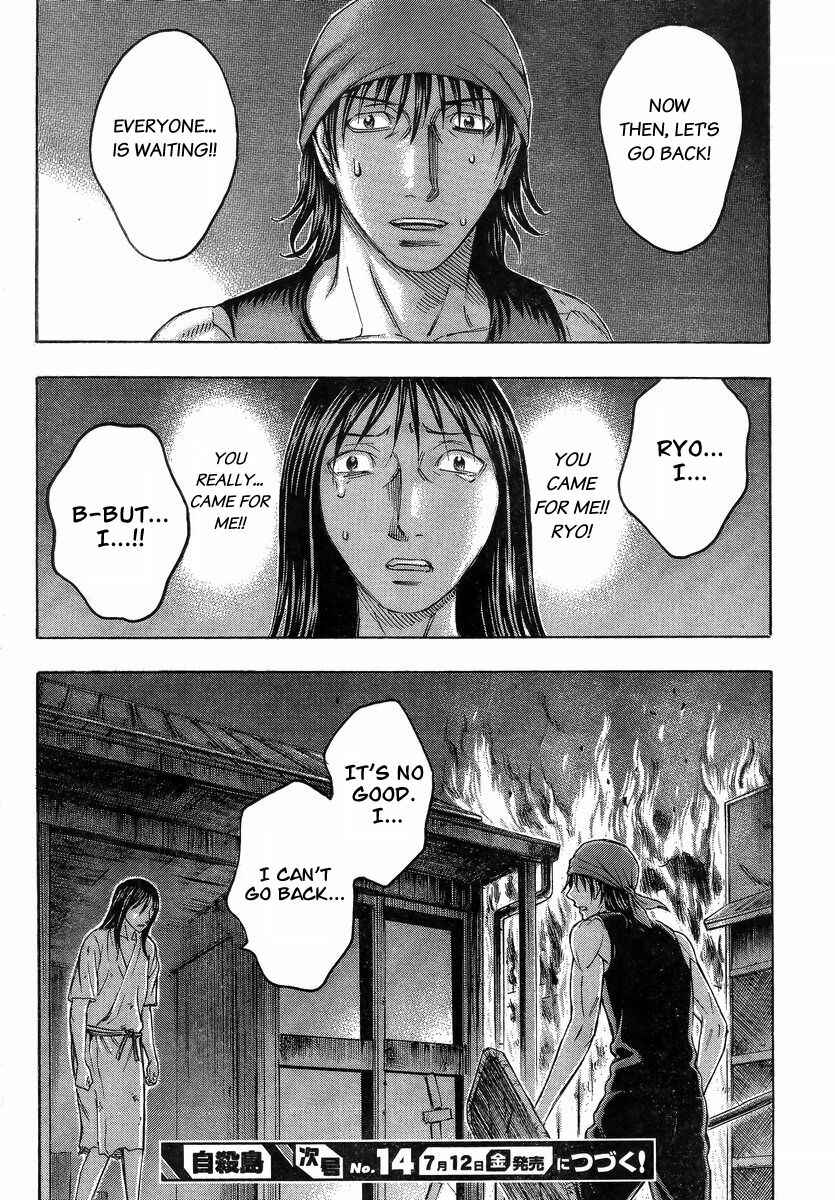 Page 20 Chapter 102 Jisatsutou