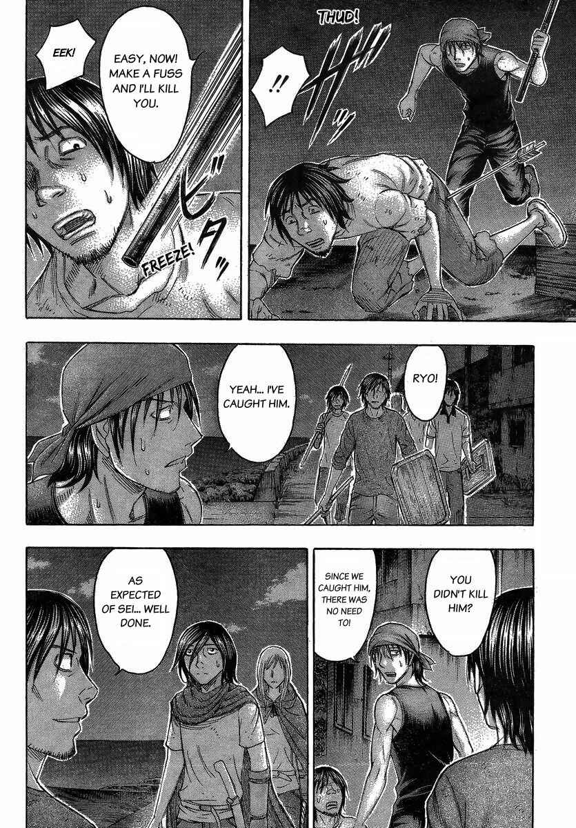 Page 4 Chapter 102 Jisatsutou