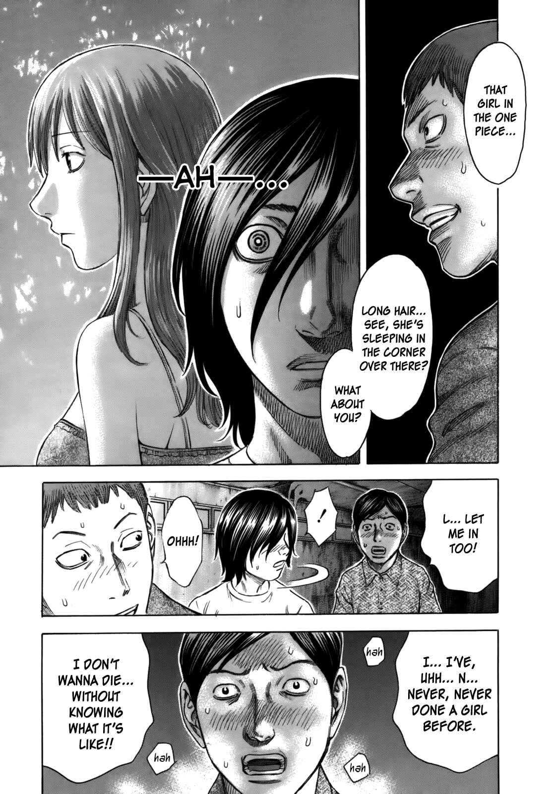 Page 15 Chapter 3 Jisatsutou