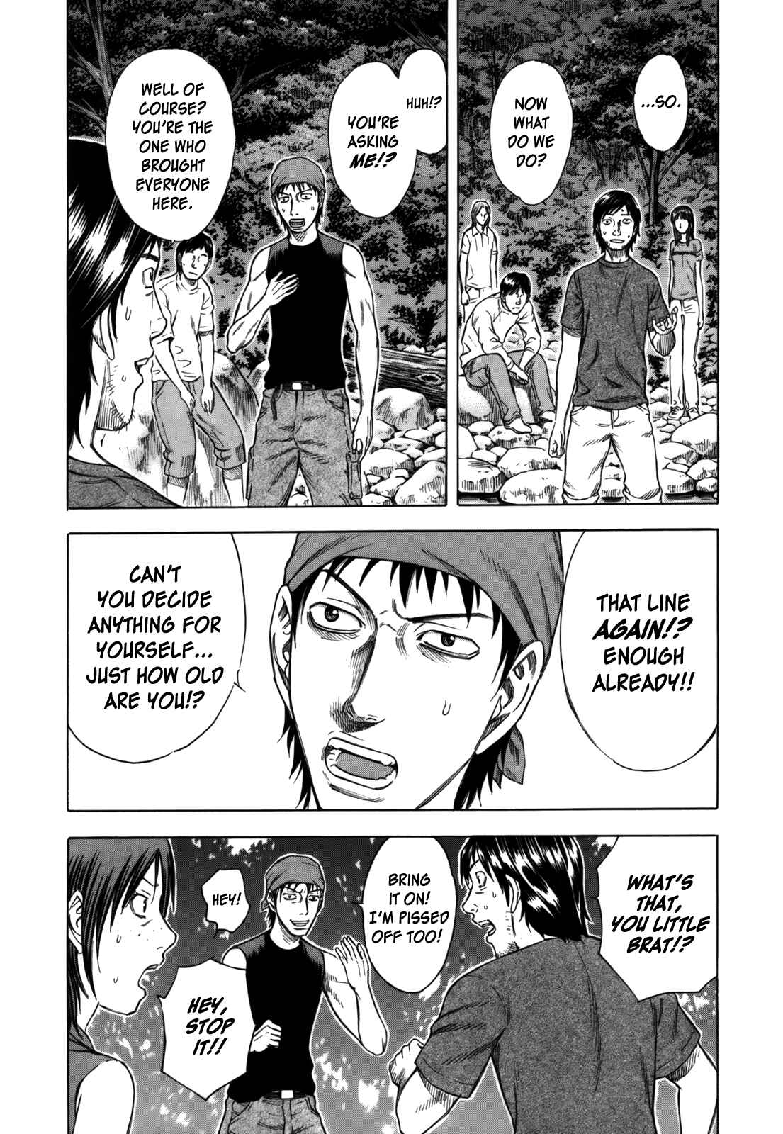Page 4 Chapter 3 Jisatsutou