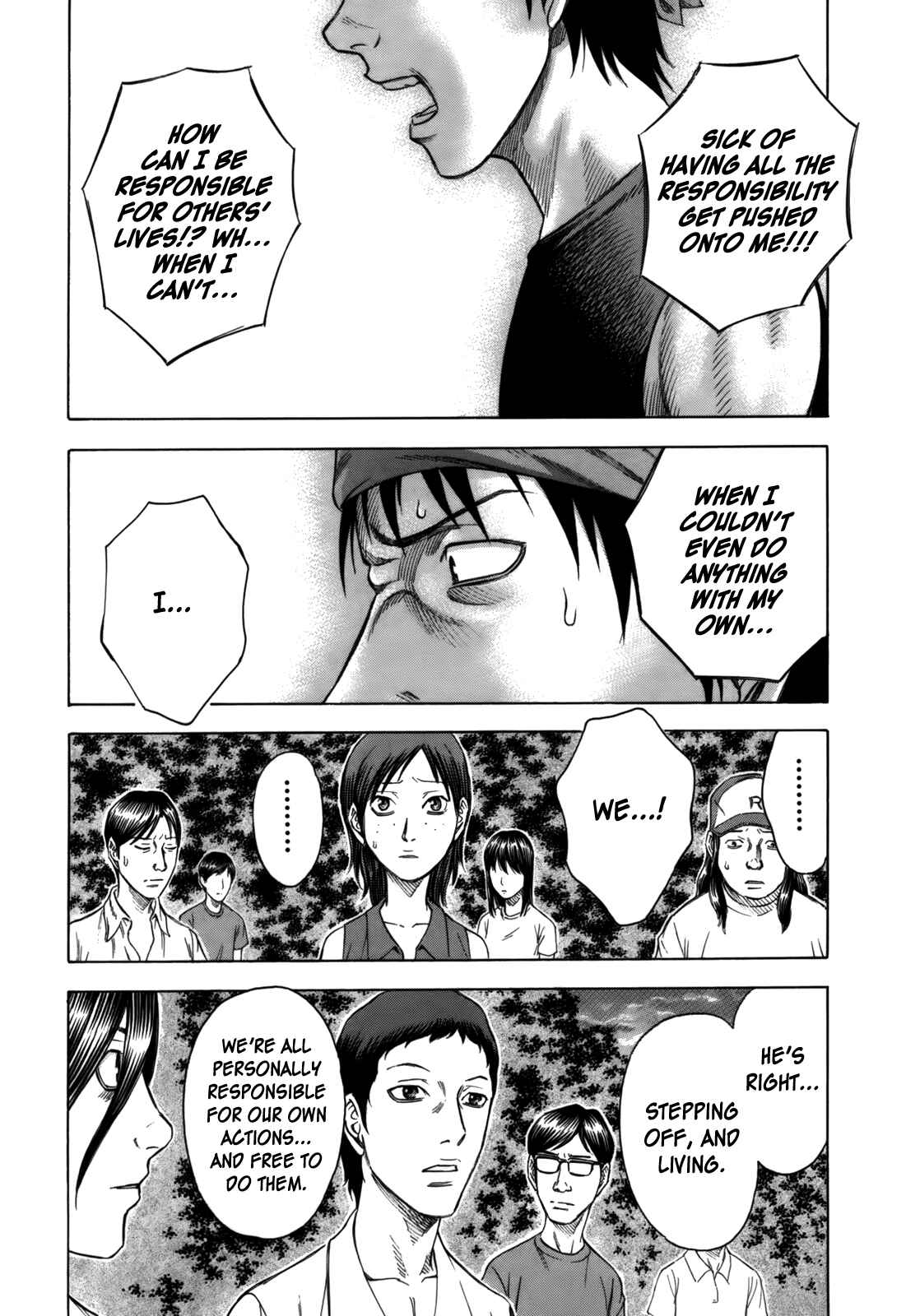 Page 7 Chapter 3 Jisatsutou