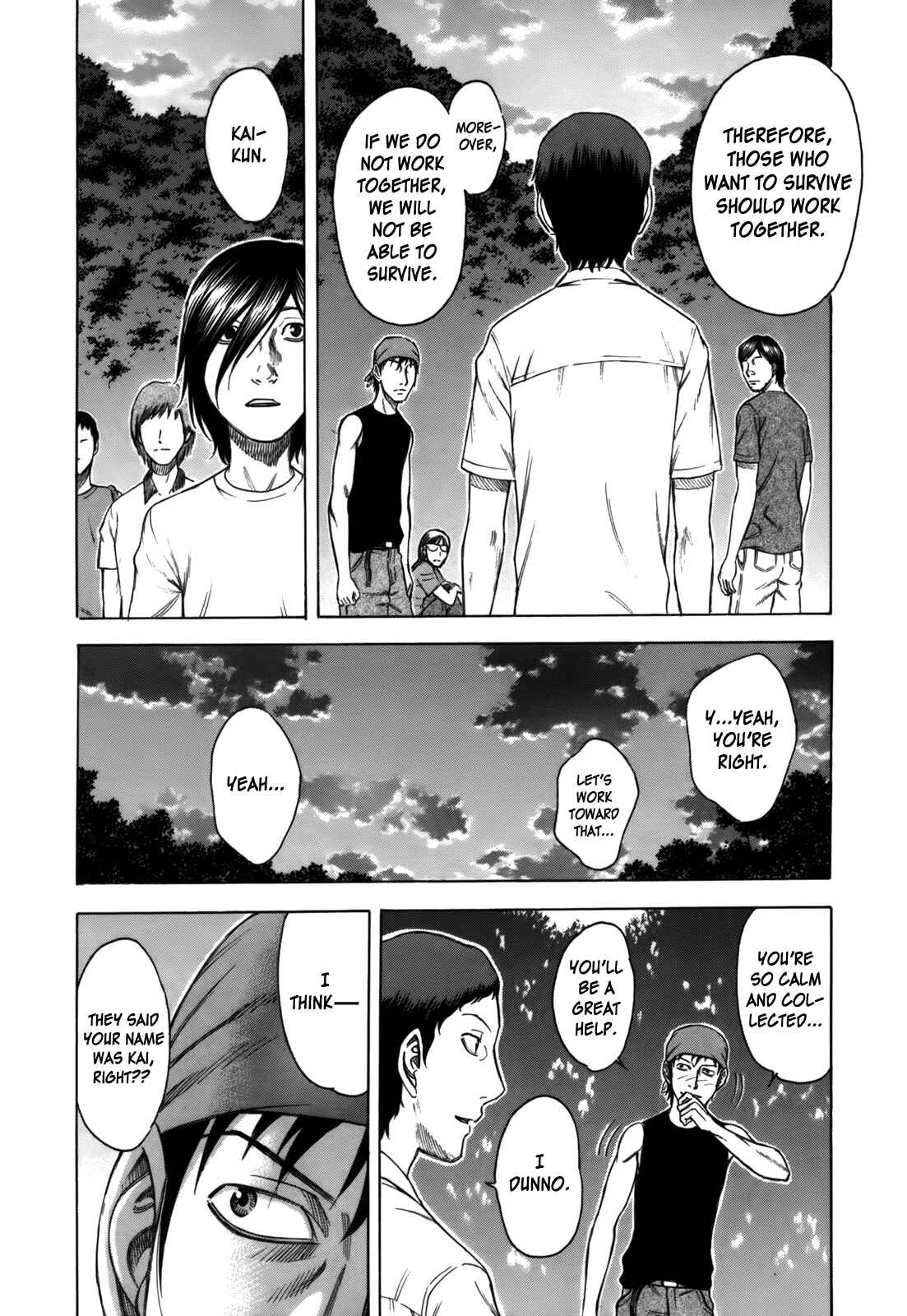 Page 8 Chapter 3 Jisatsutou