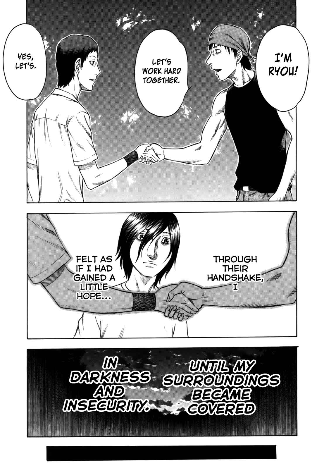 Page 9 Chapter 3 Jisatsutou