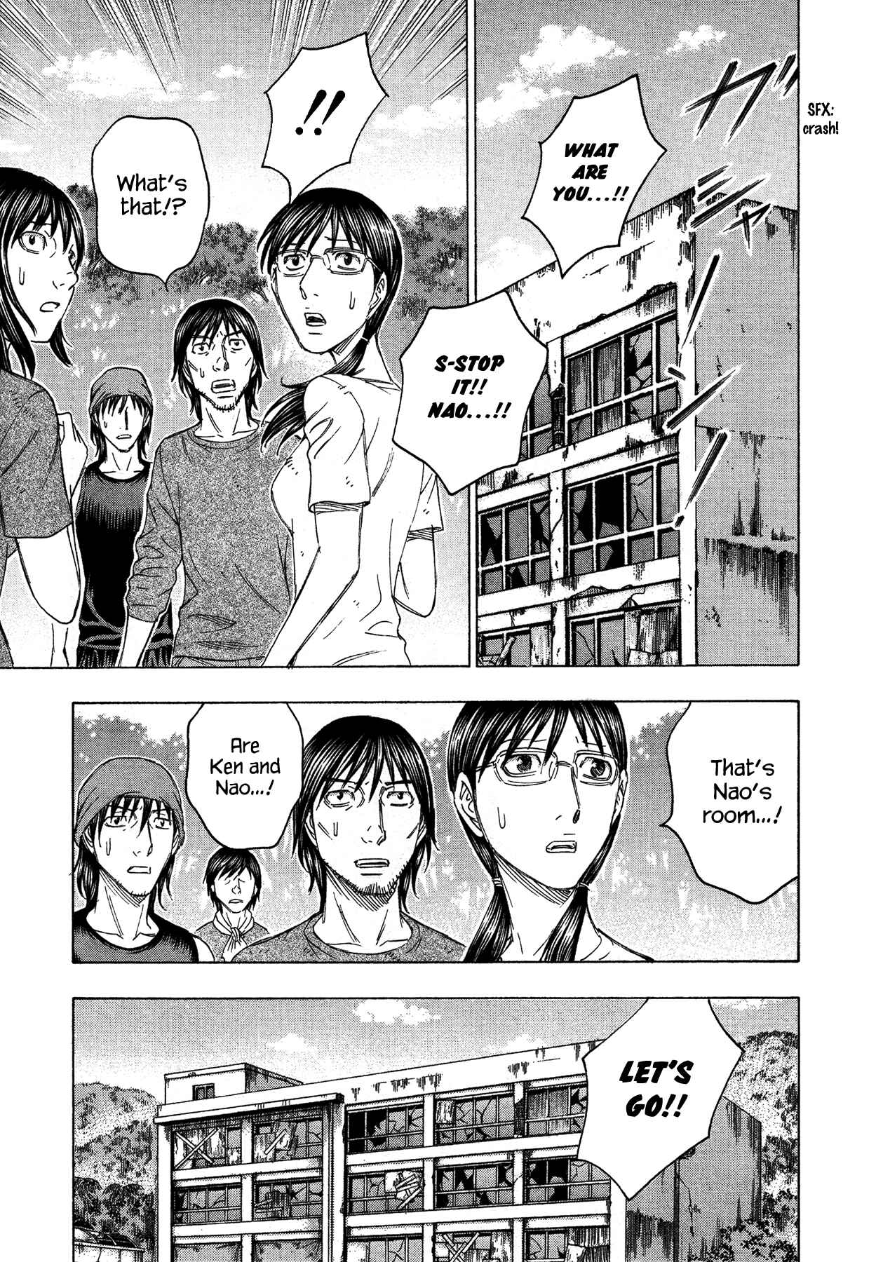 Page 10 Chapter 117 Jisatsutou
