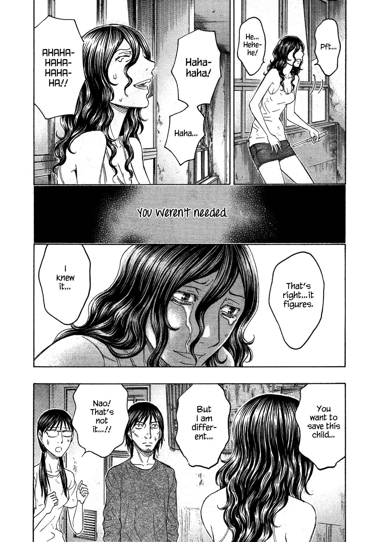Page 16 Chapter 117 Jisatsutou
