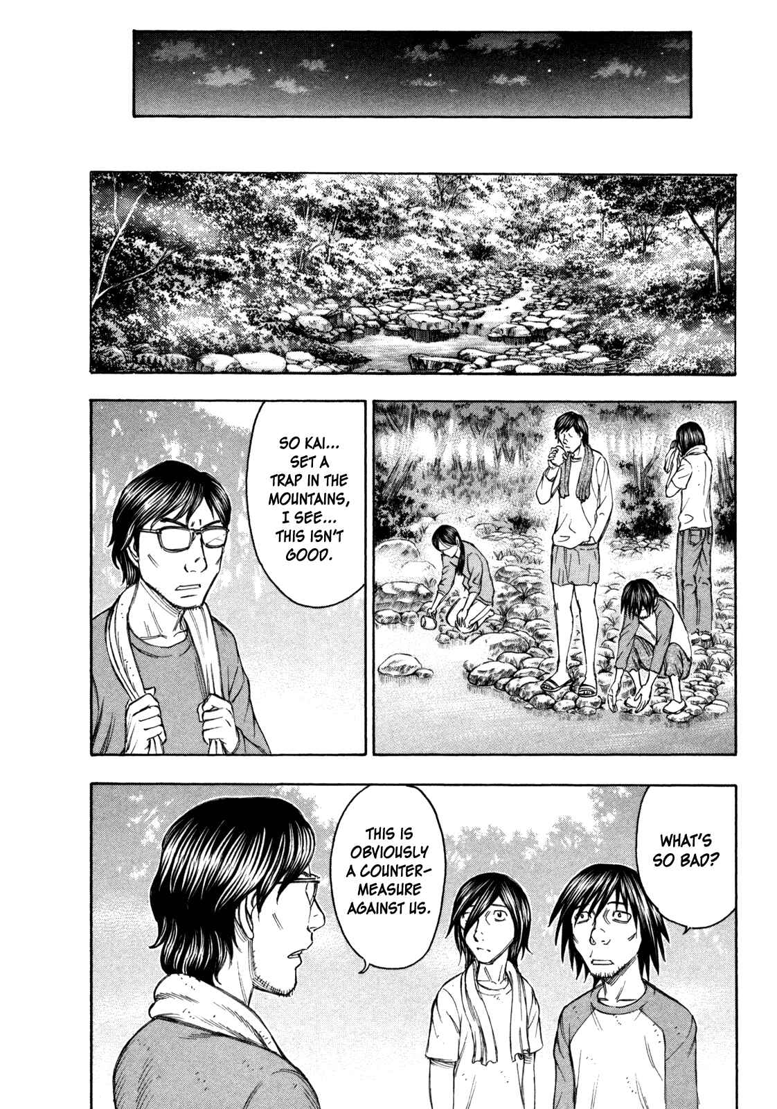 Page 10 Chapter 77 Jisatsutou