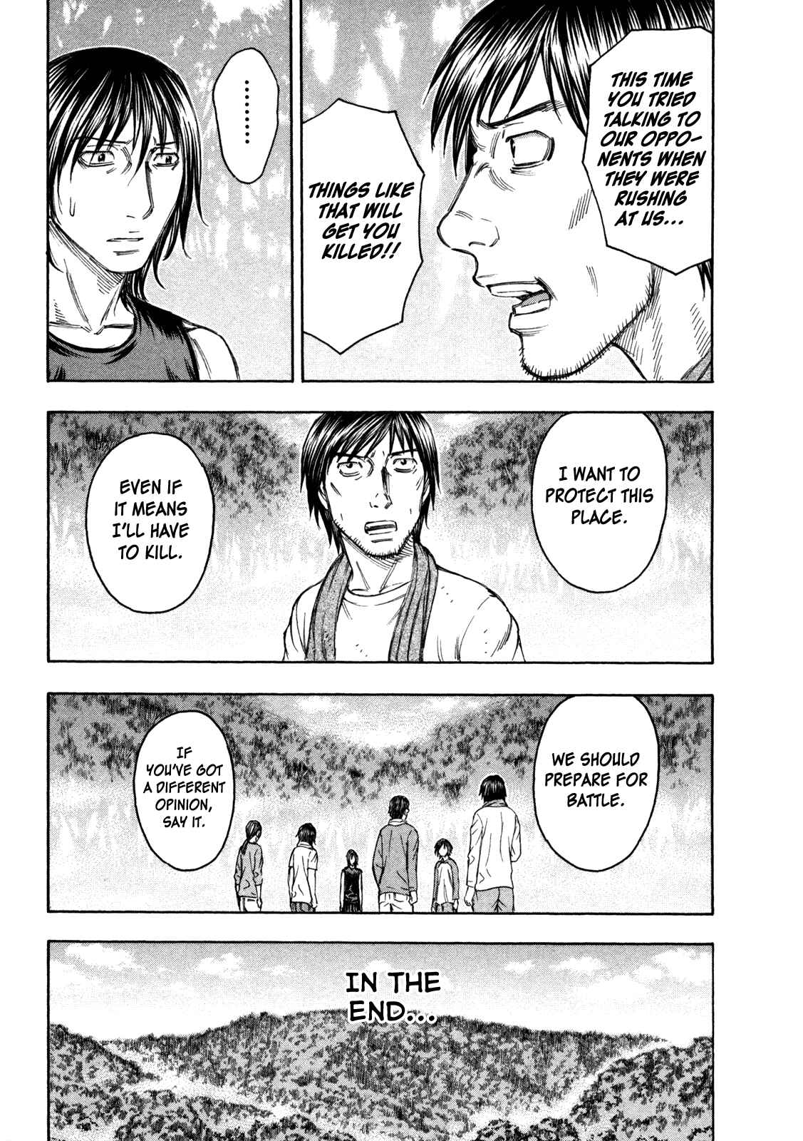 Page 13 Chapter 77 Jisatsutou