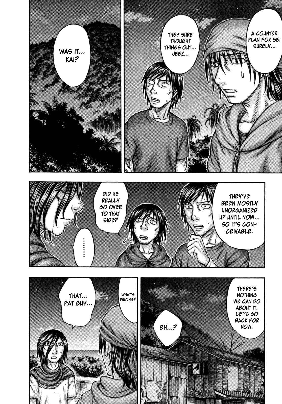 Page 8 Chapter 77 Jisatsutou
