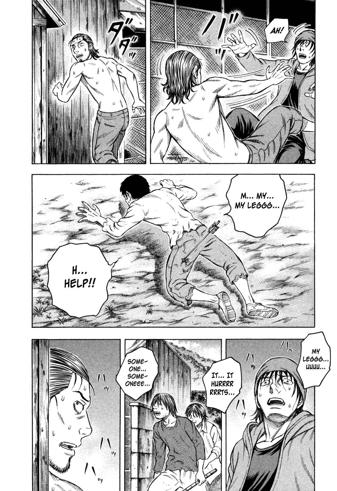 Page 12 Chapter 56 Jisatsutou