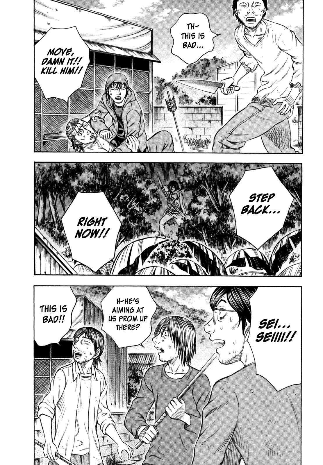 Page 2 Chapter 56 Jisatsutou