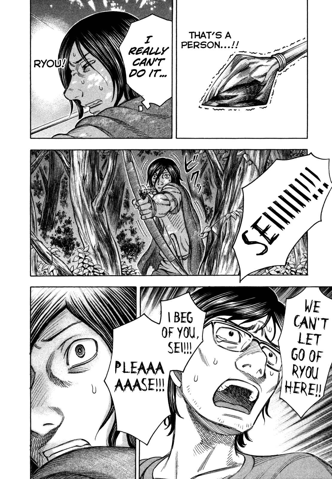 Page 8 Chapter 56 Jisatsutou
