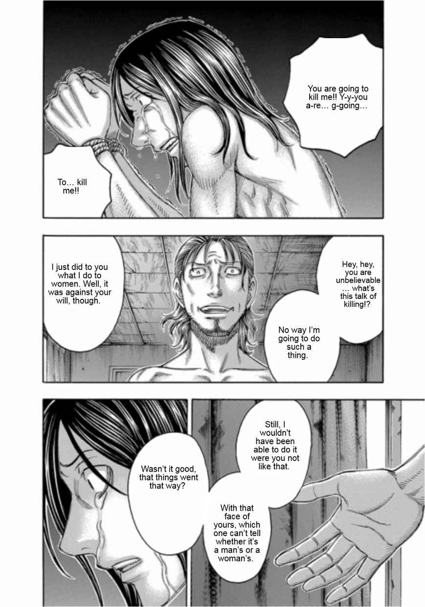 Page 2 Chapter 101 Jisatsutou