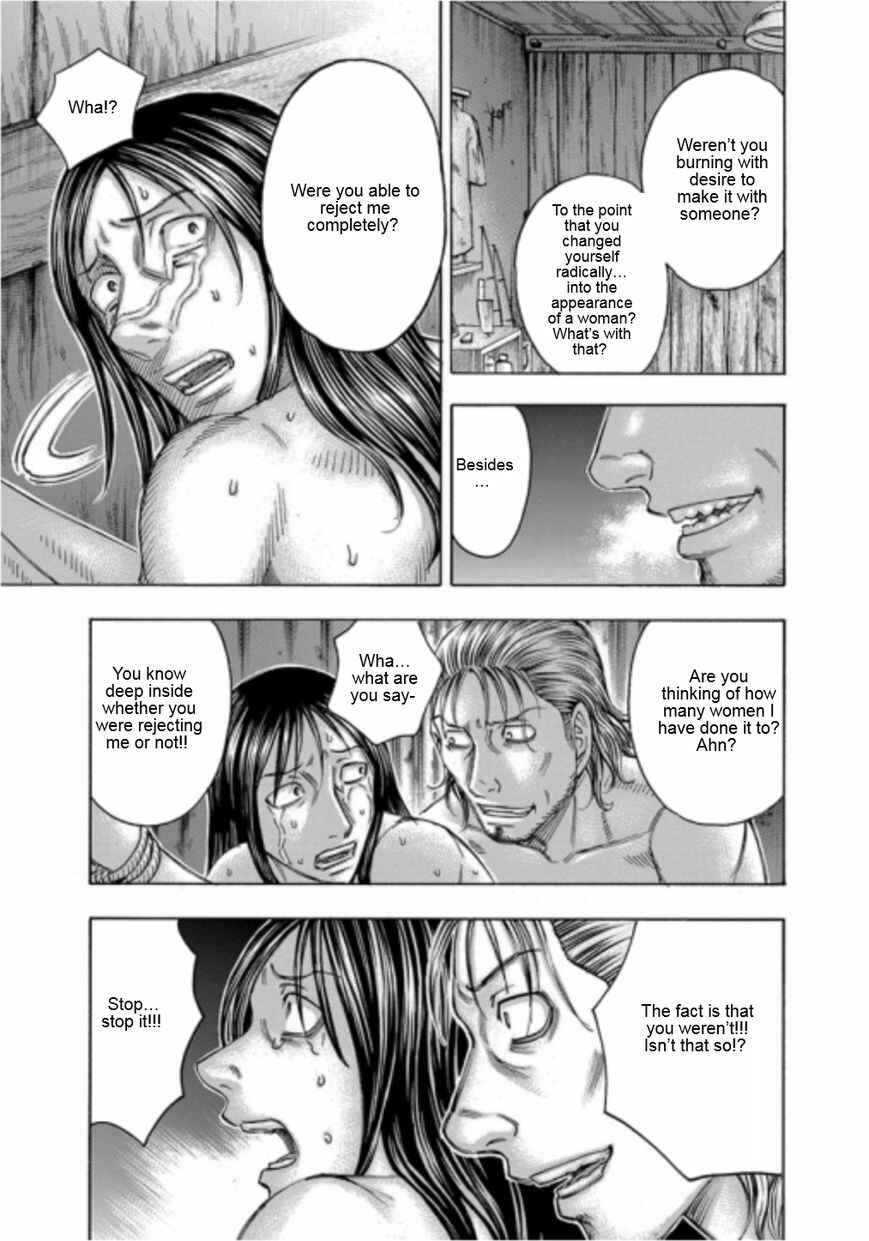 Page 3 Chapter 101 Jisatsutou