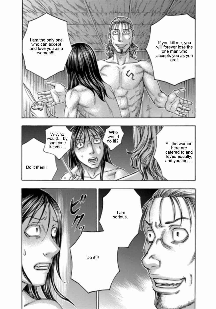 Page 7 Chapter 101 Jisatsutou