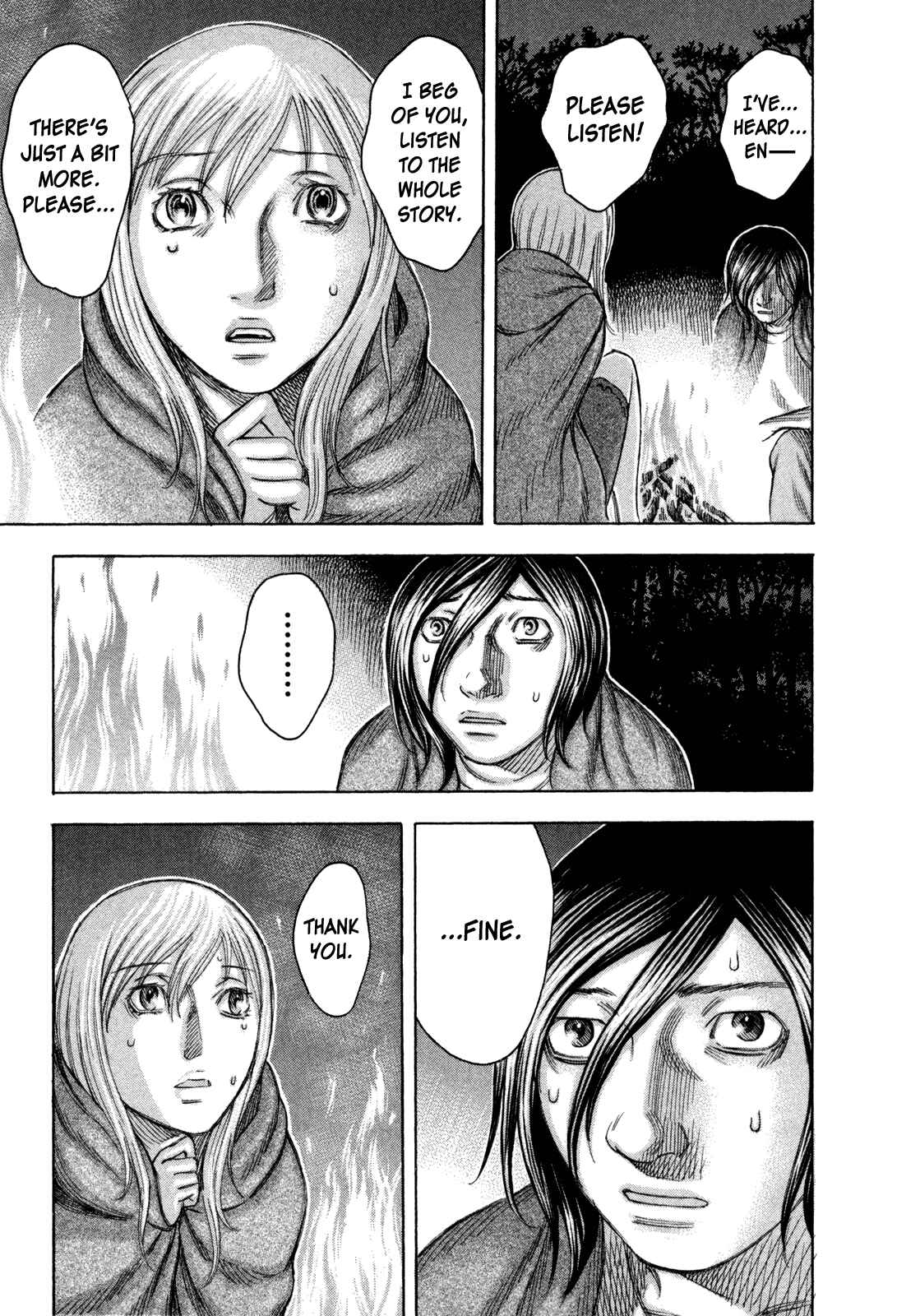 Page 11 Chapter 59 Jisatsutou