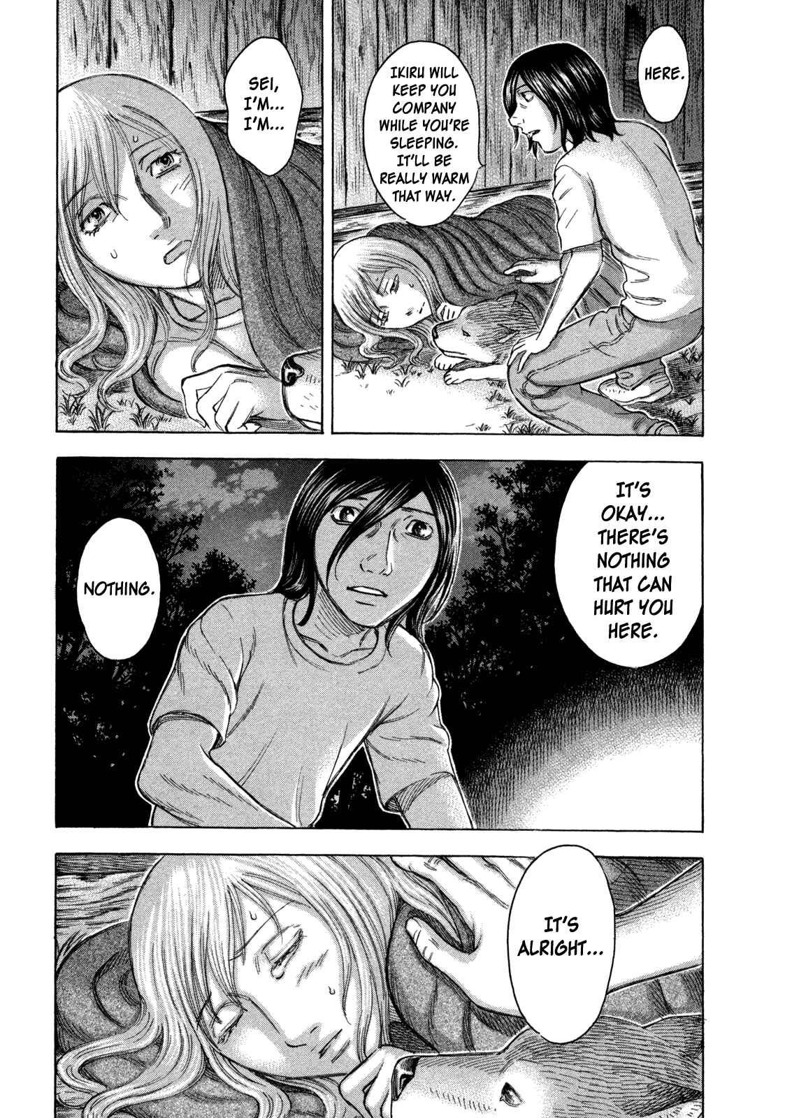 Page 17 Chapter 59 Jisatsutou