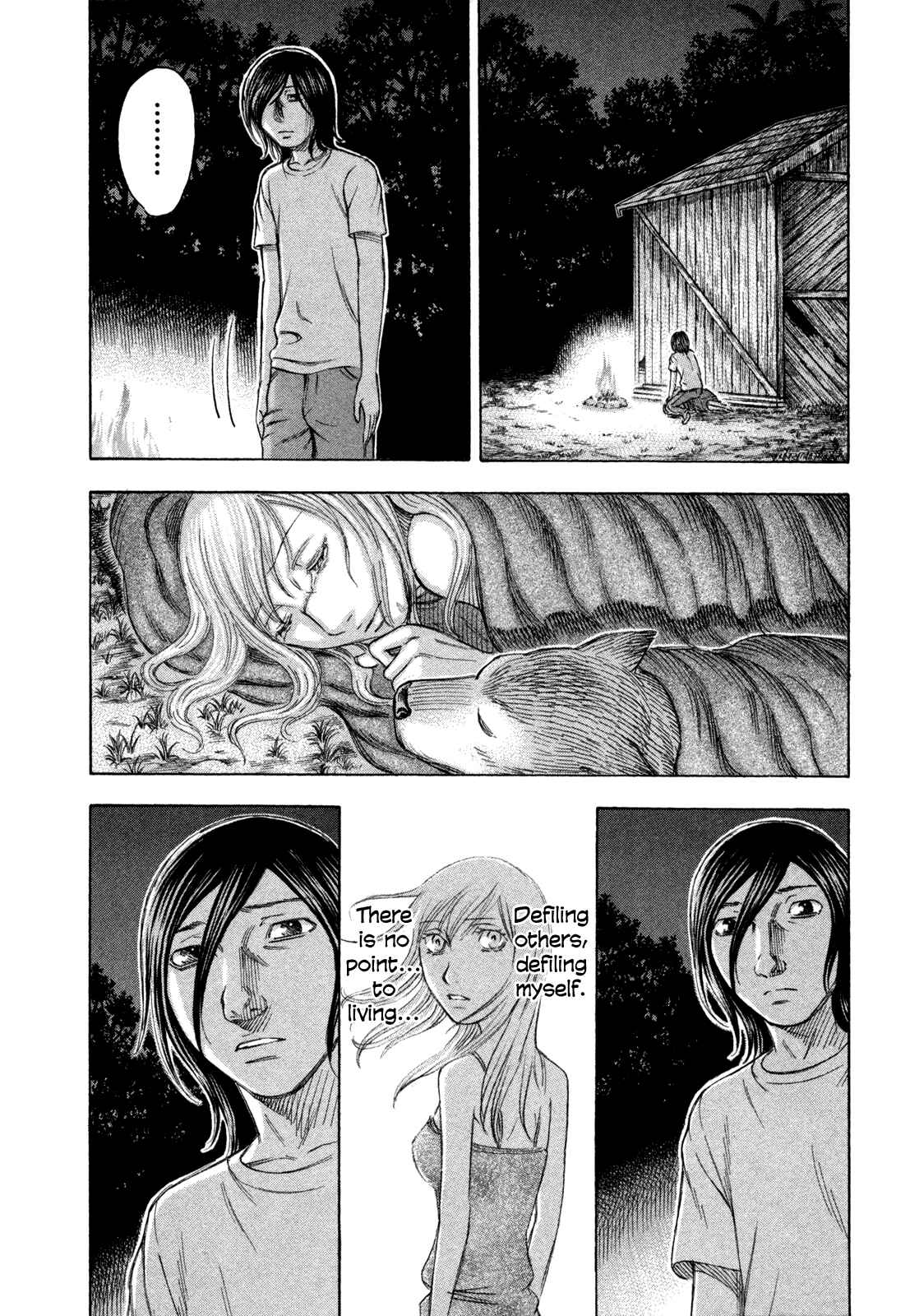 Page 18 Chapter 59 Jisatsutou