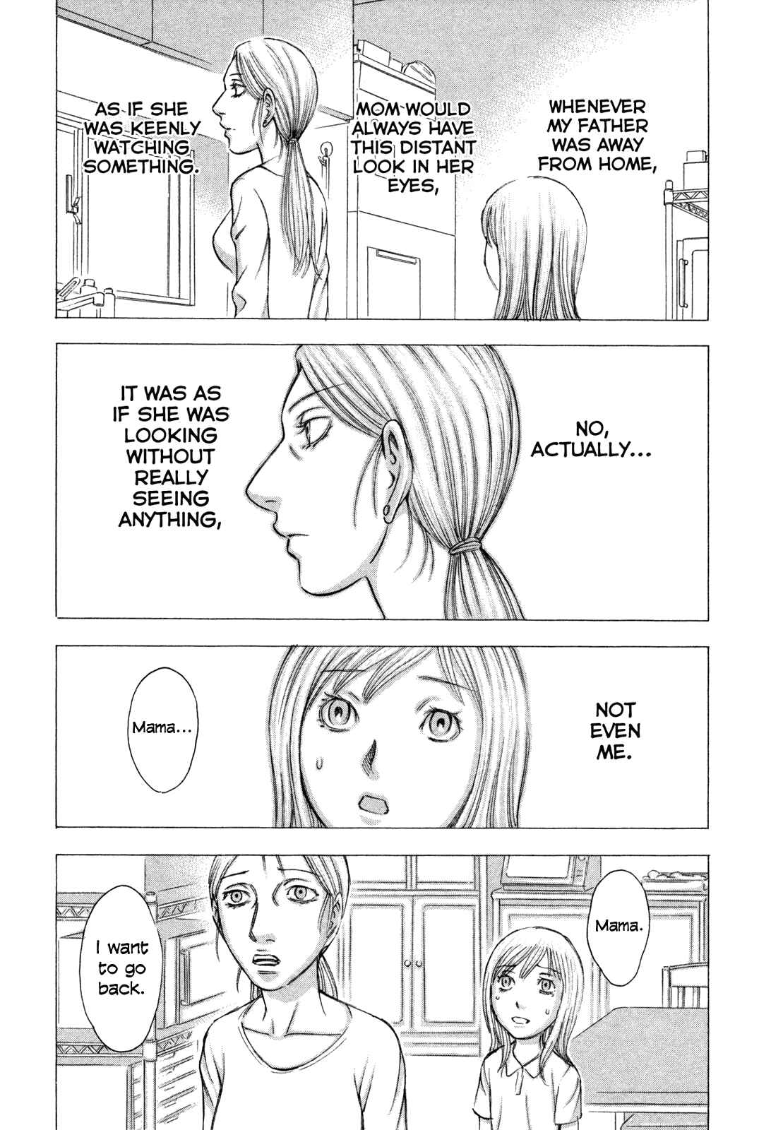 Page 3 Chapter 59 Jisatsutou