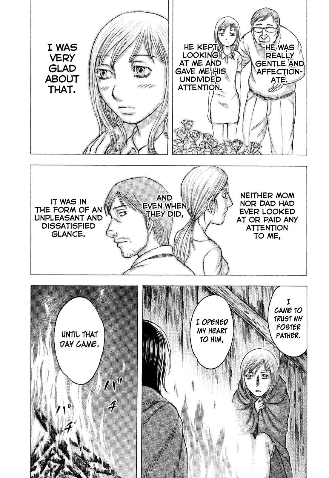 Page 6 Chapter 59 Jisatsutou