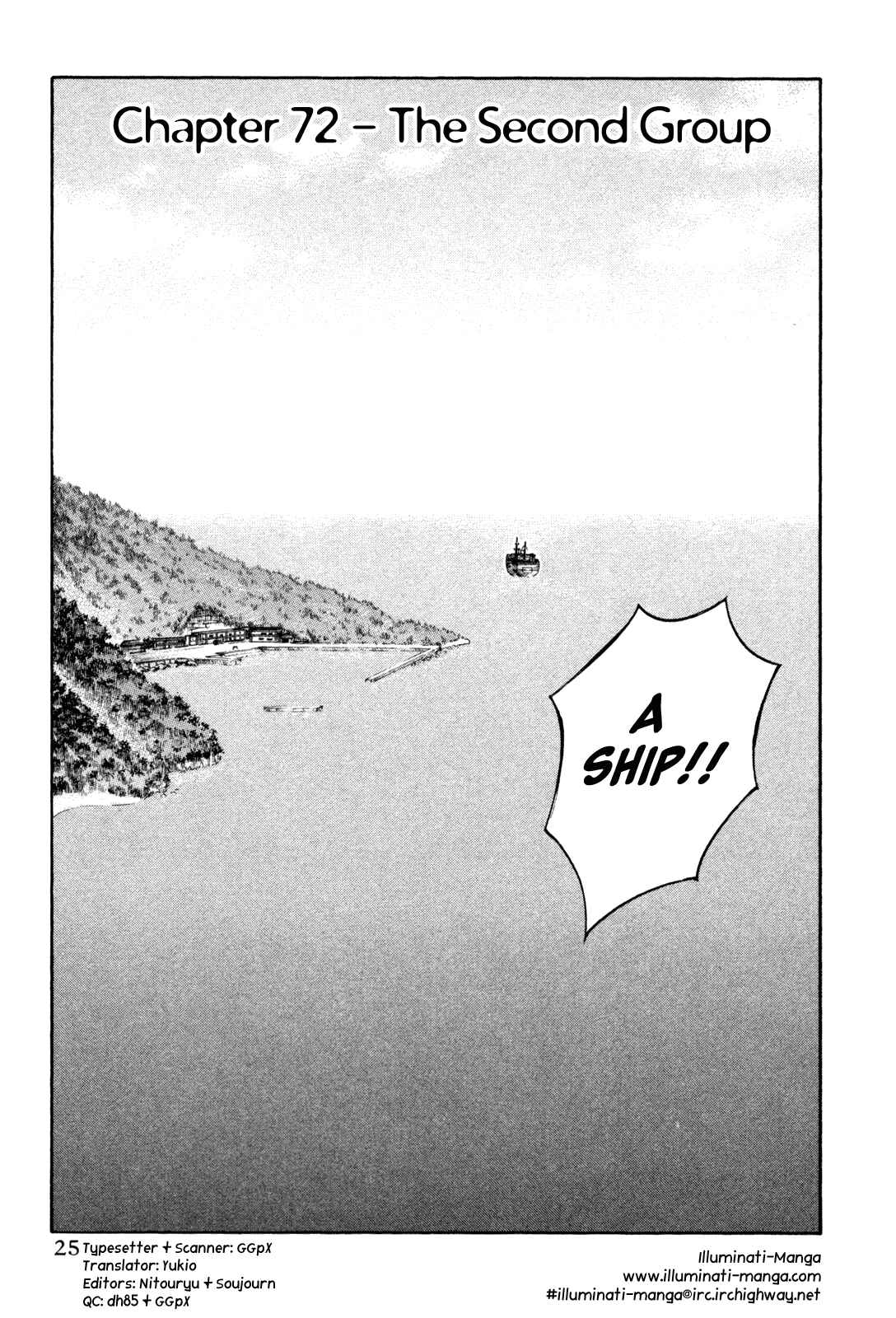 Page 1 Chapter 72 Jisatsutou