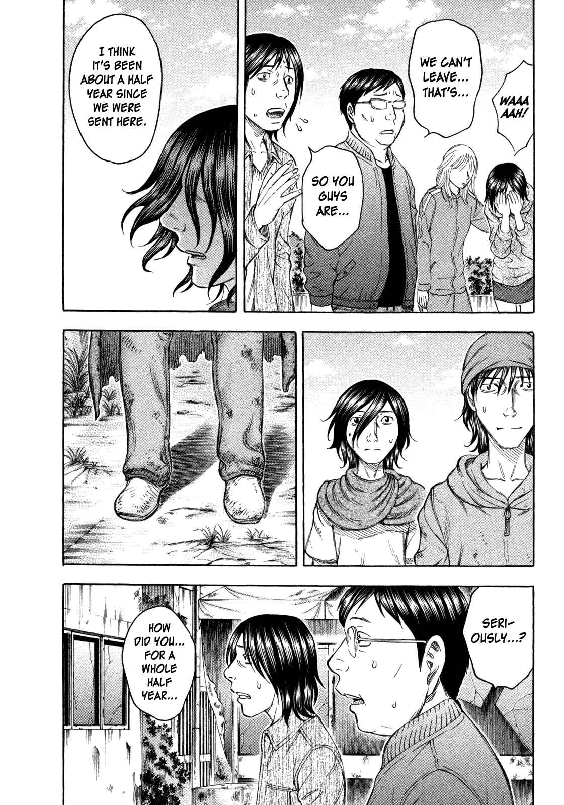 Page 12 Chapter 72 Jisatsutou