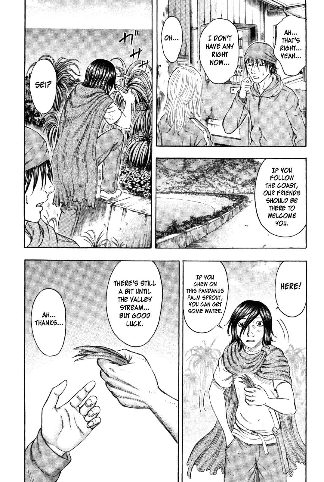 Page 14 Chapter 72 Jisatsutou
