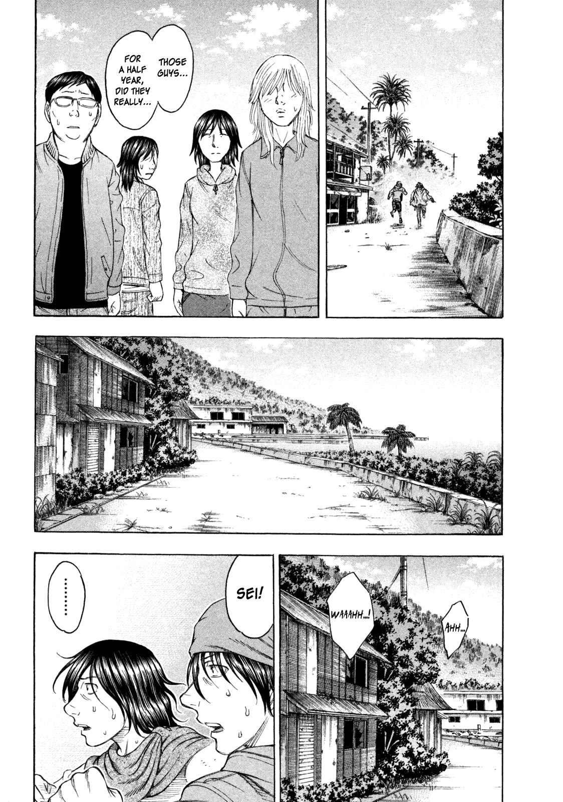 Page 15 Chapter 72 Jisatsutou