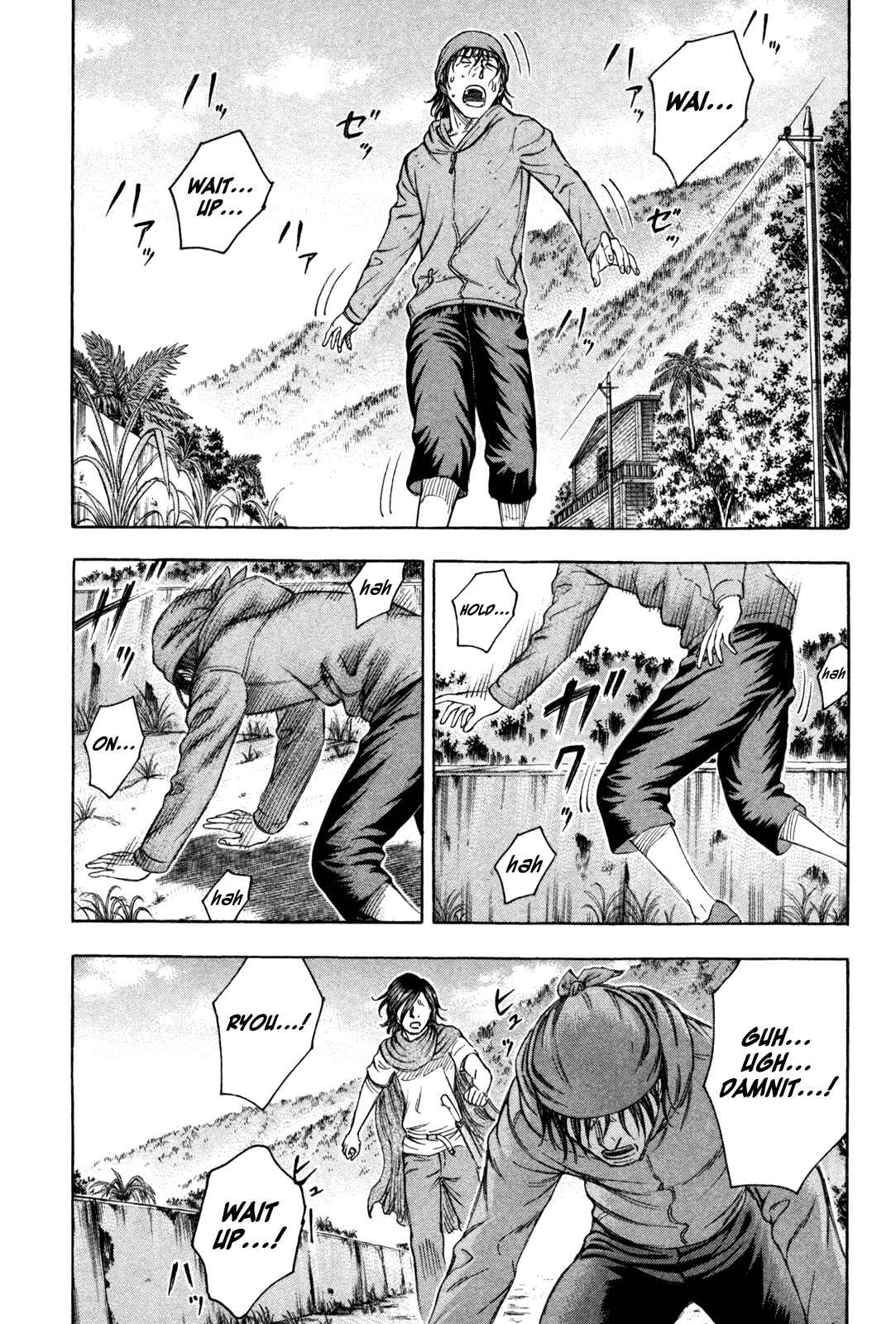 Page 6 Chapter 72 Jisatsutou