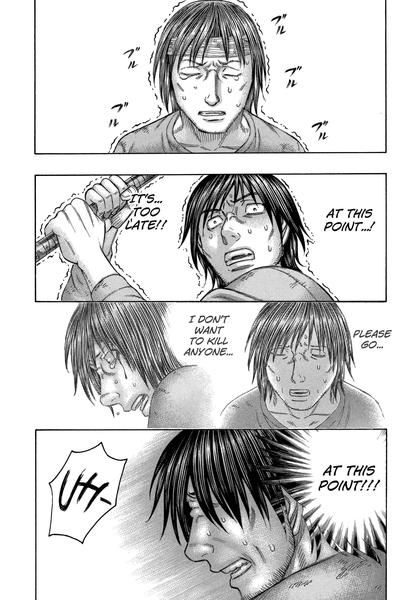Page 10 Chapter 149 Jisatsutou