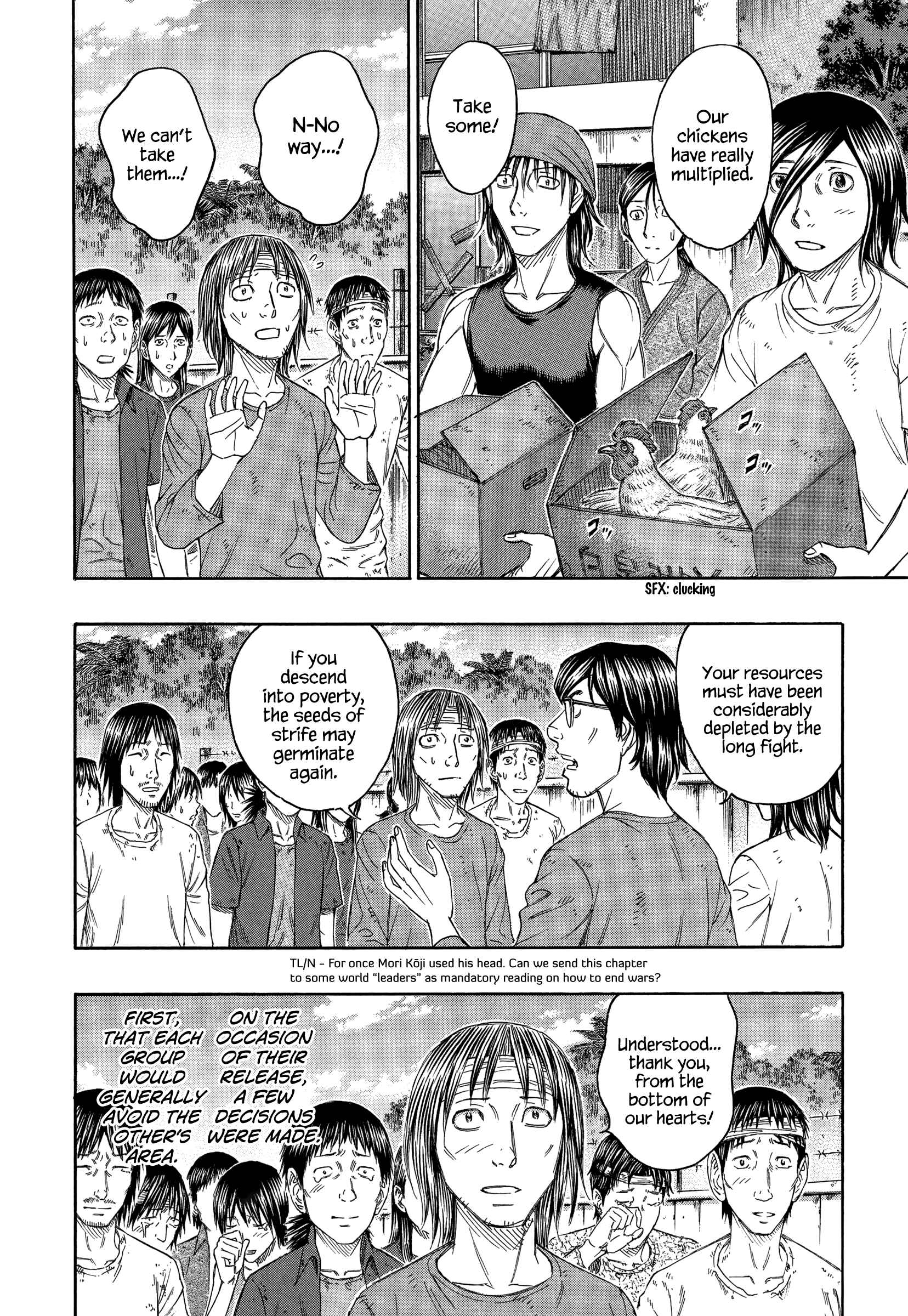 Page 18 Chapter 149 Jisatsutou