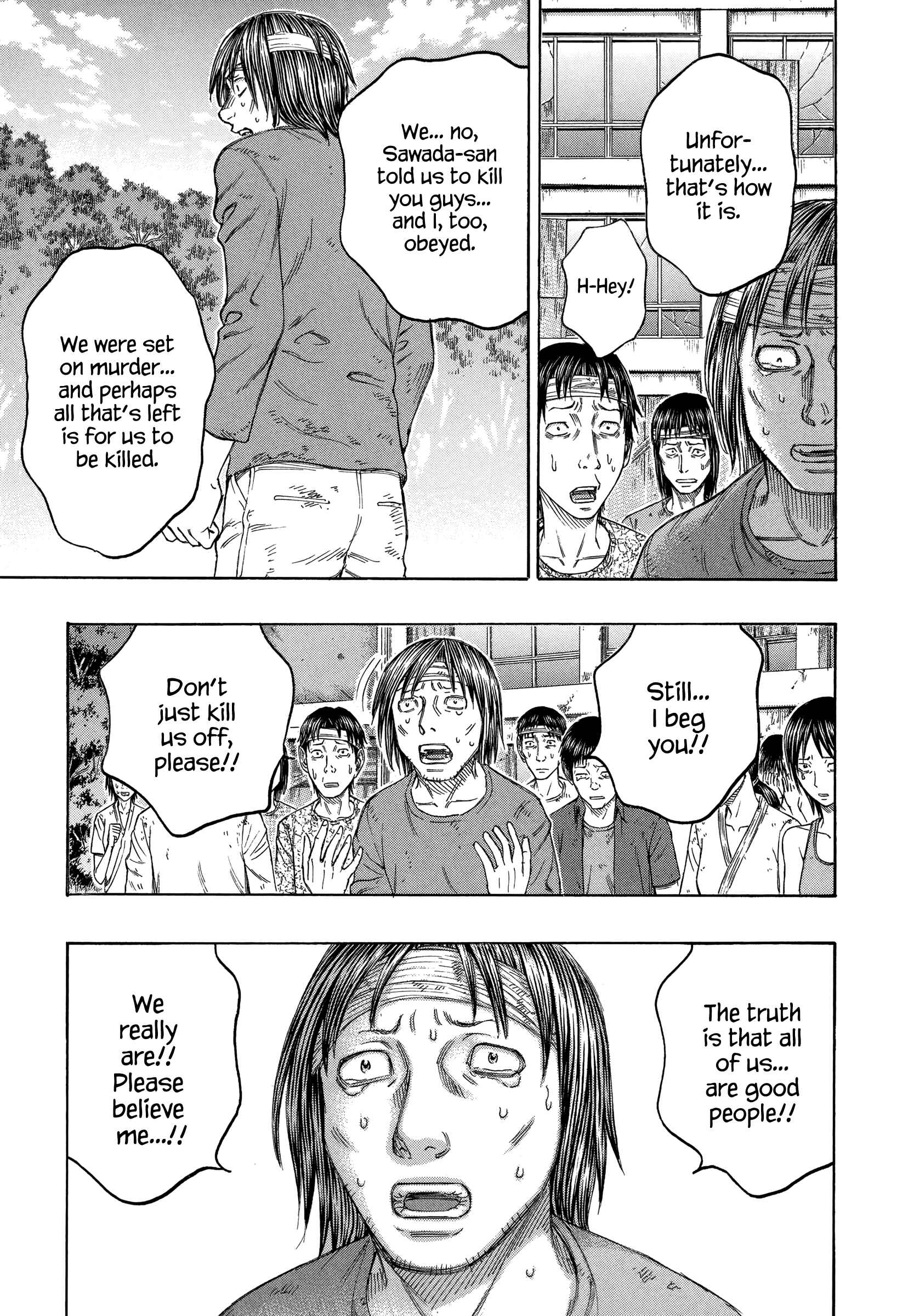 Page 3 Chapter 149 Jisatsutou
